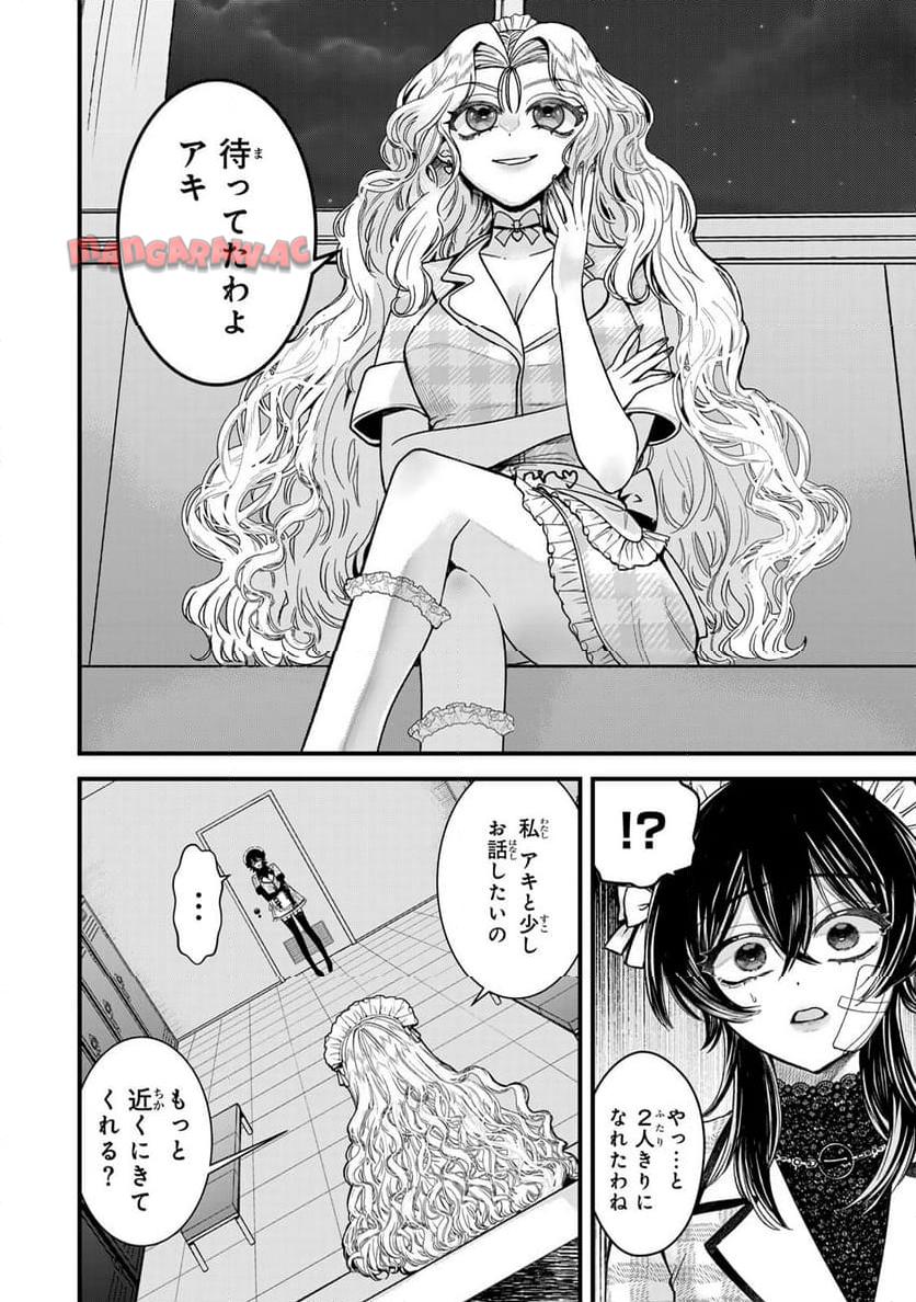 P32