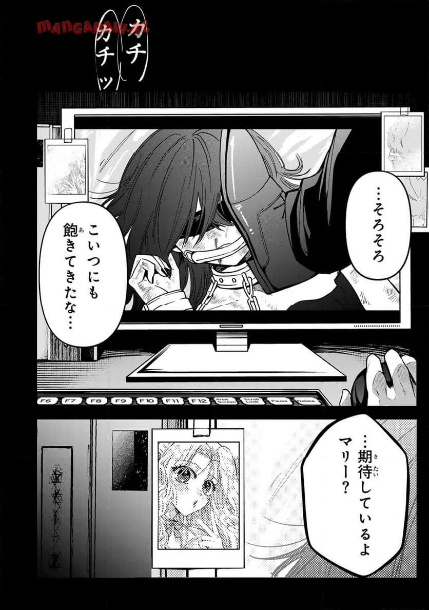 P42