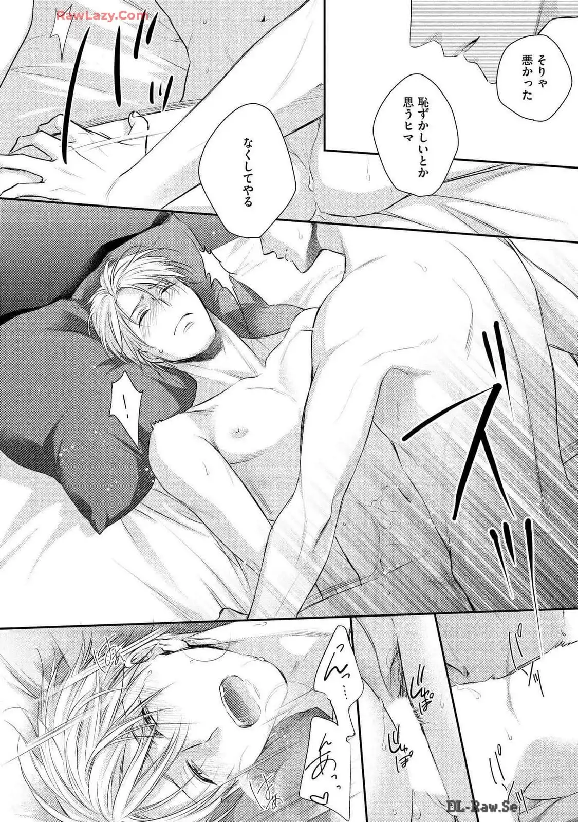 P30