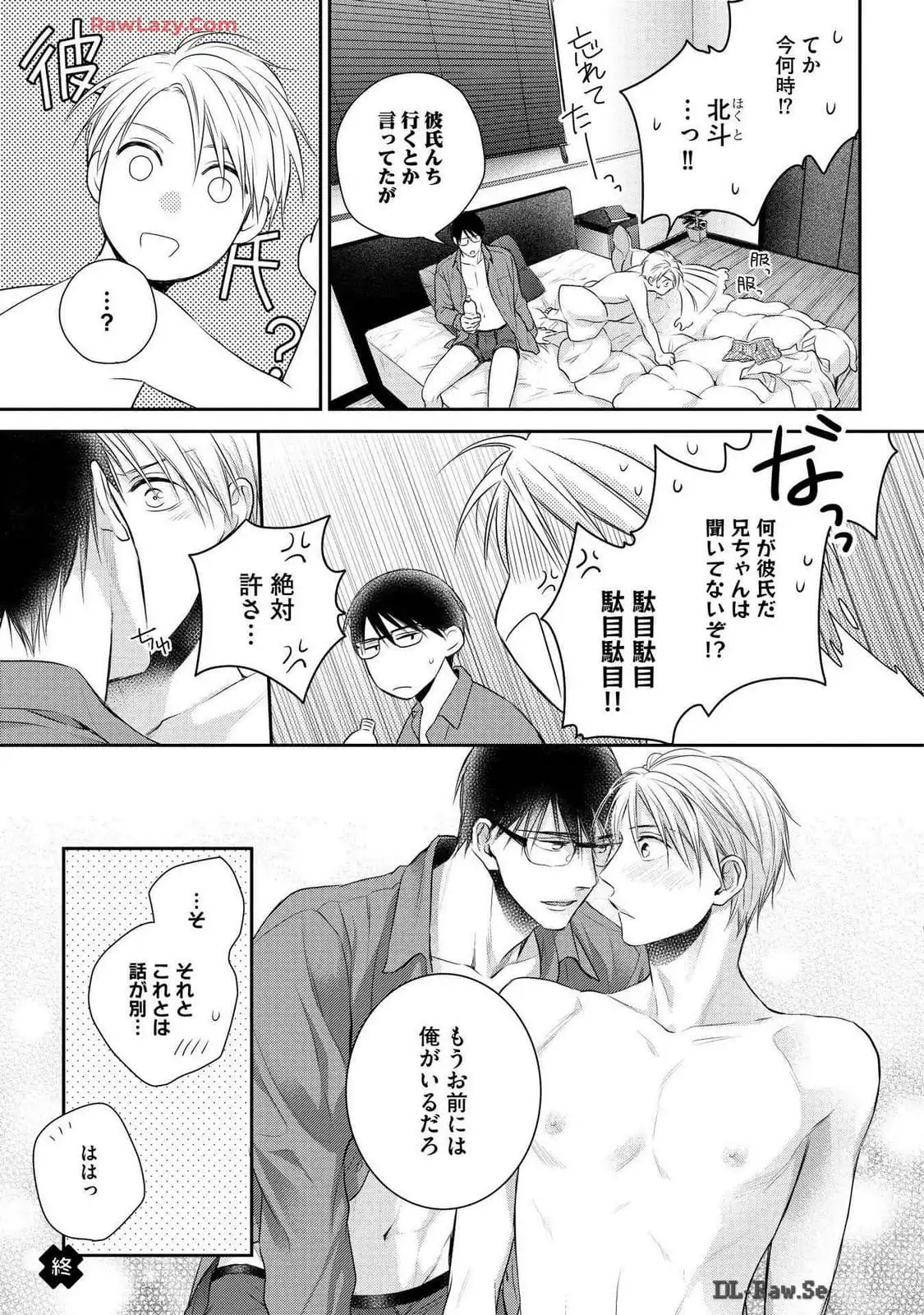 P33