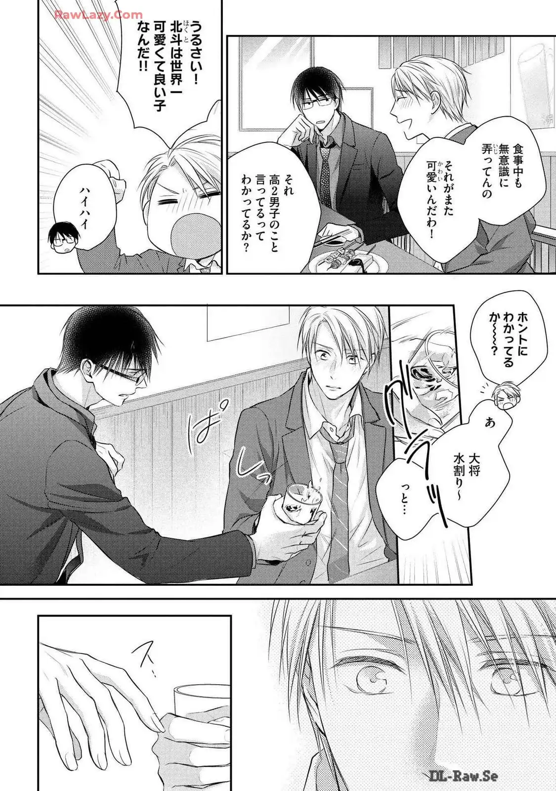 P28