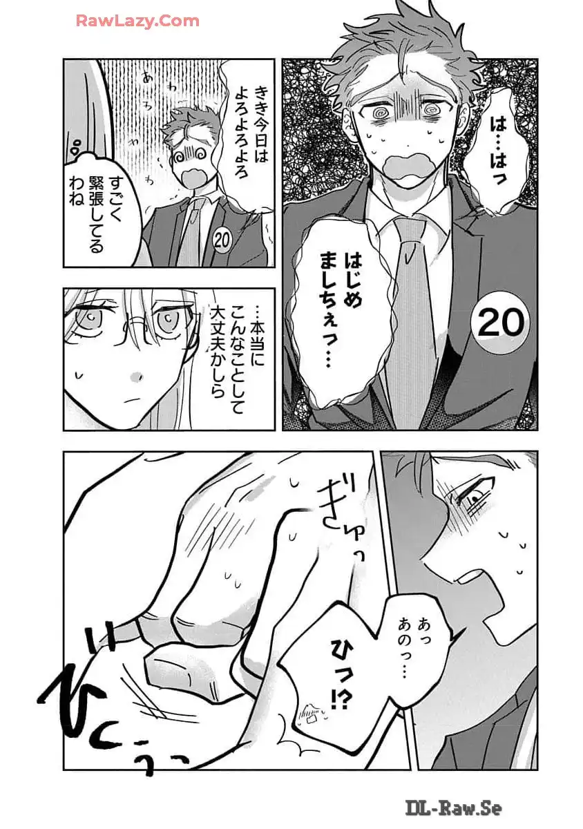 P24