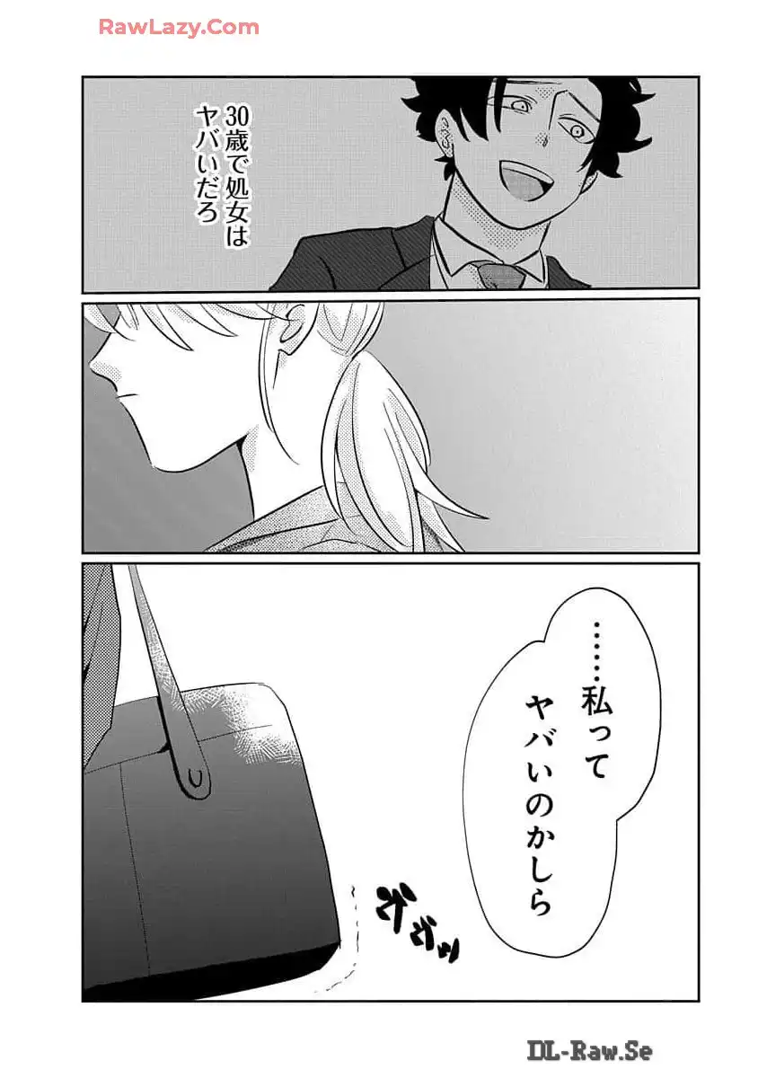 P32