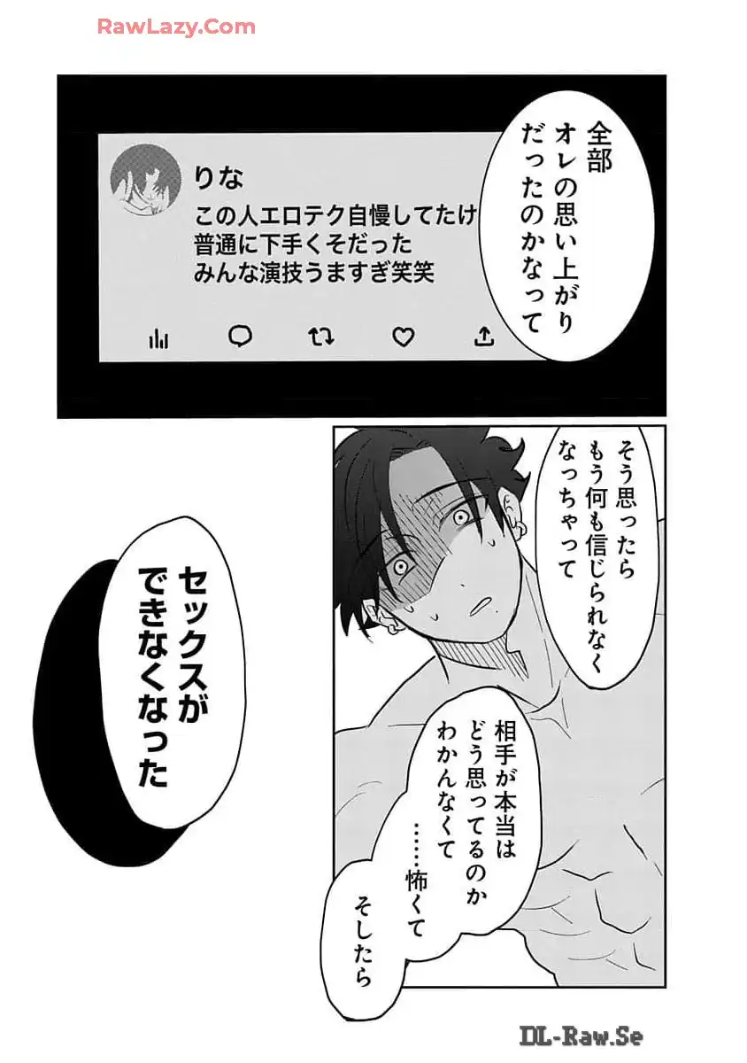 P41