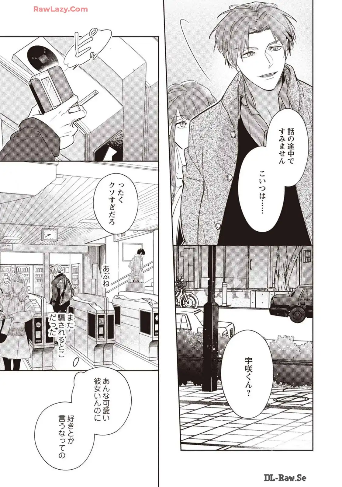 P29