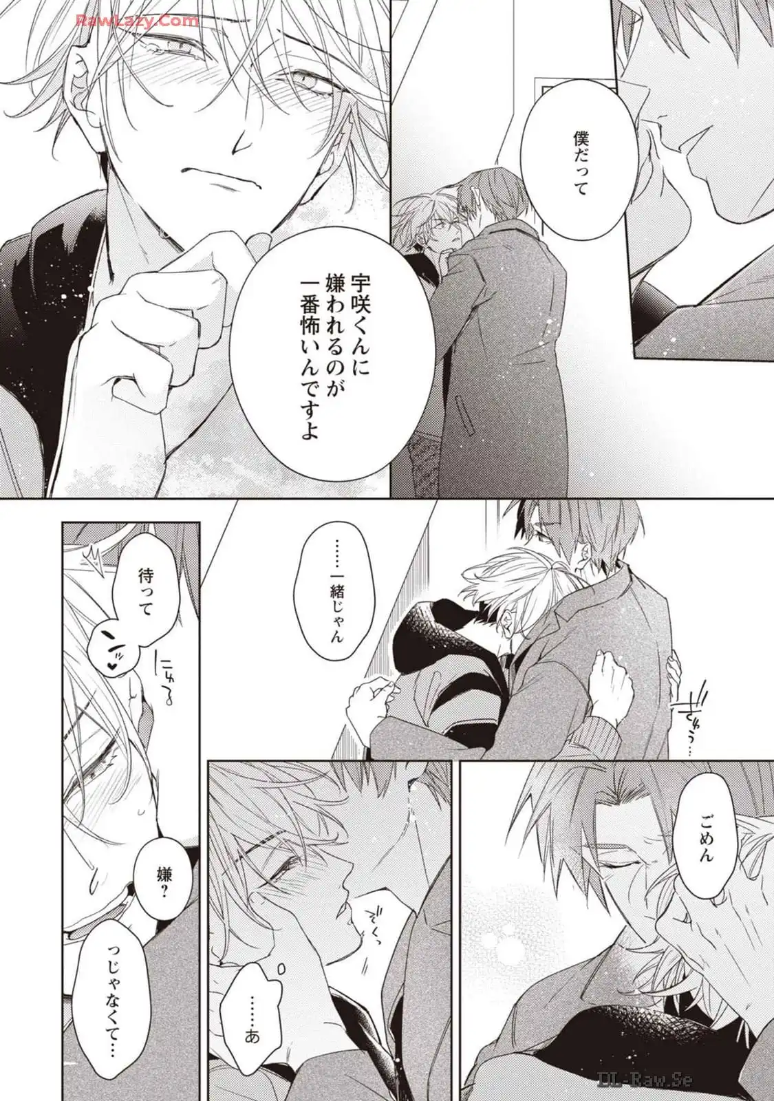 P26