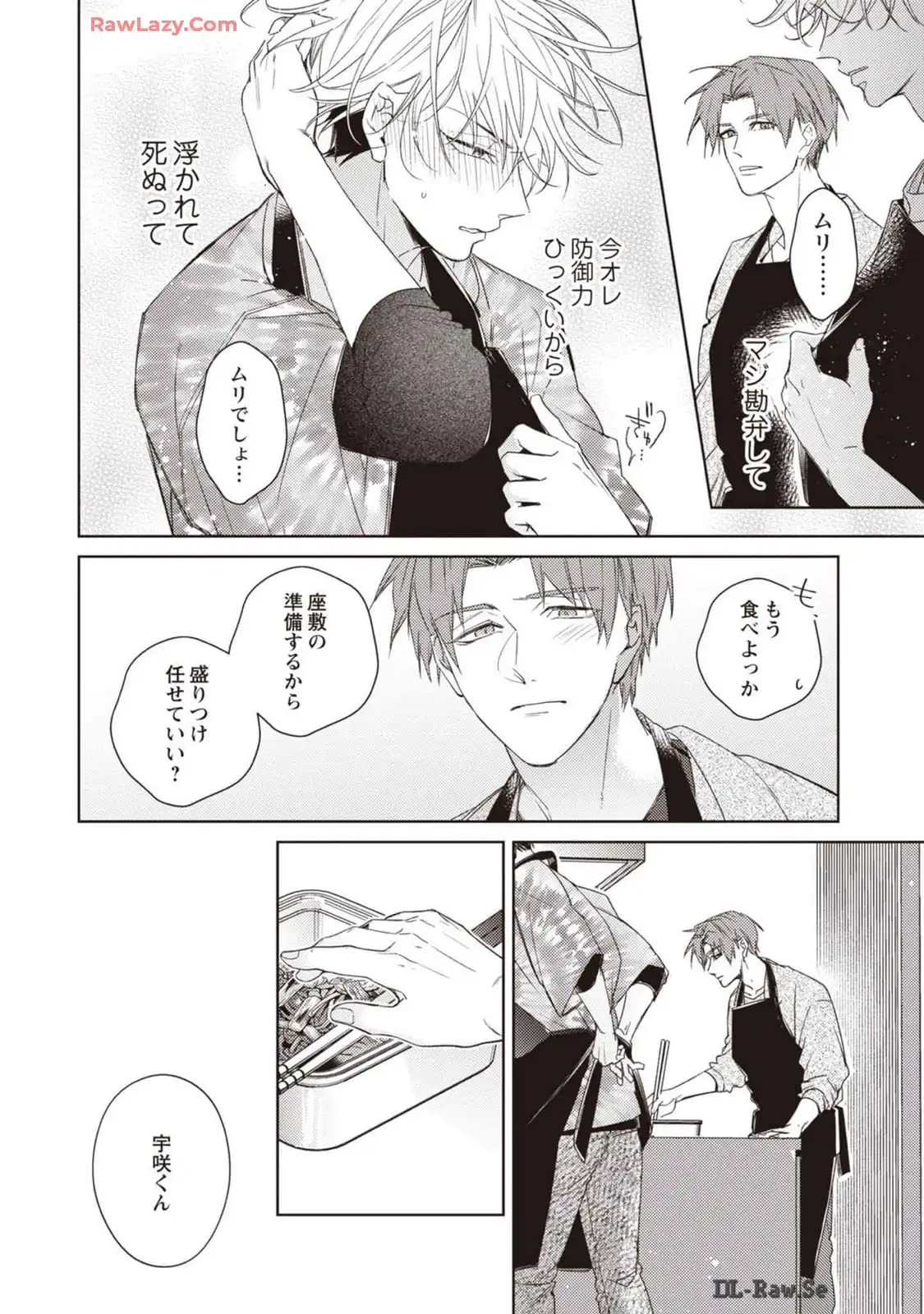 P22