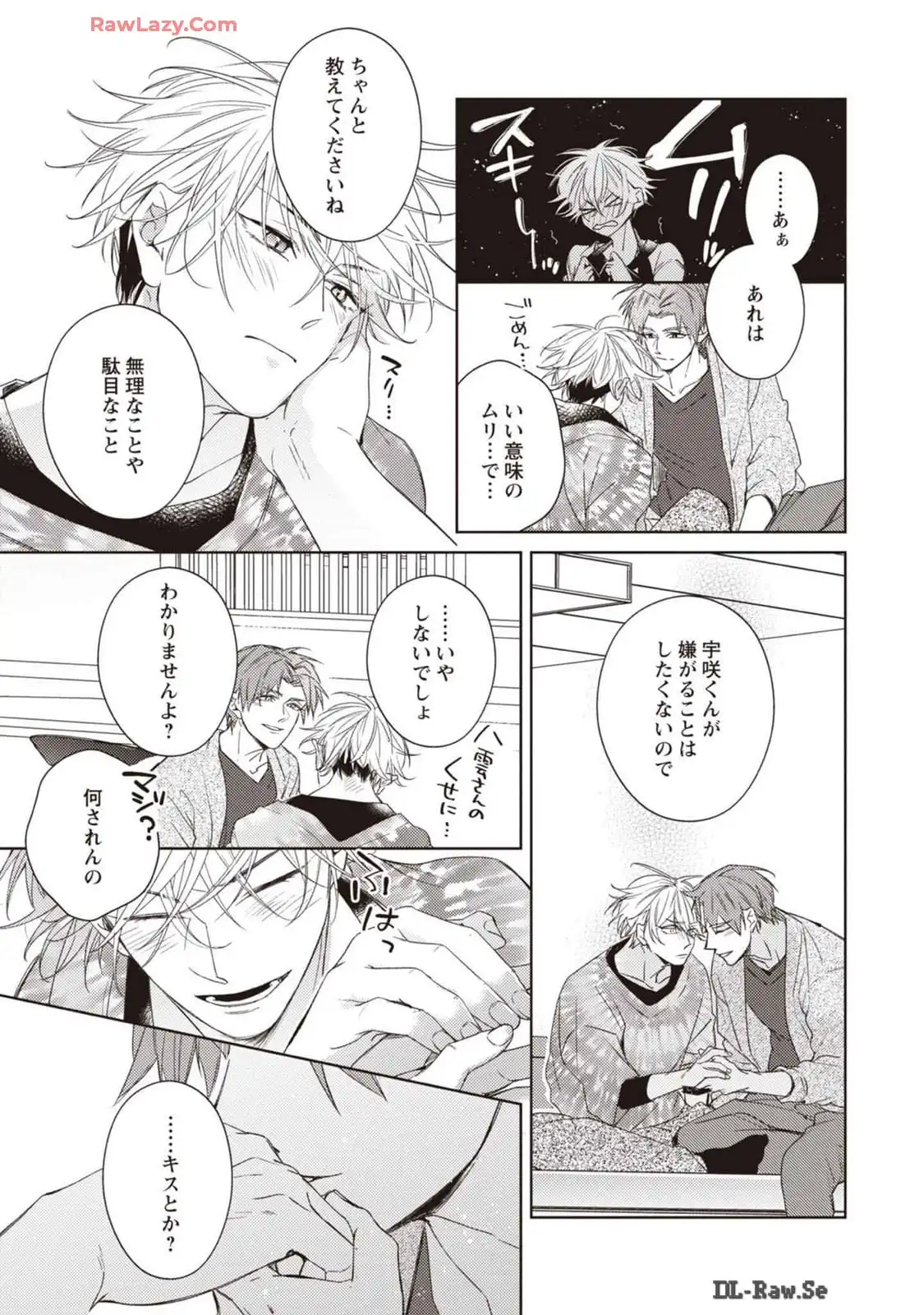 P29