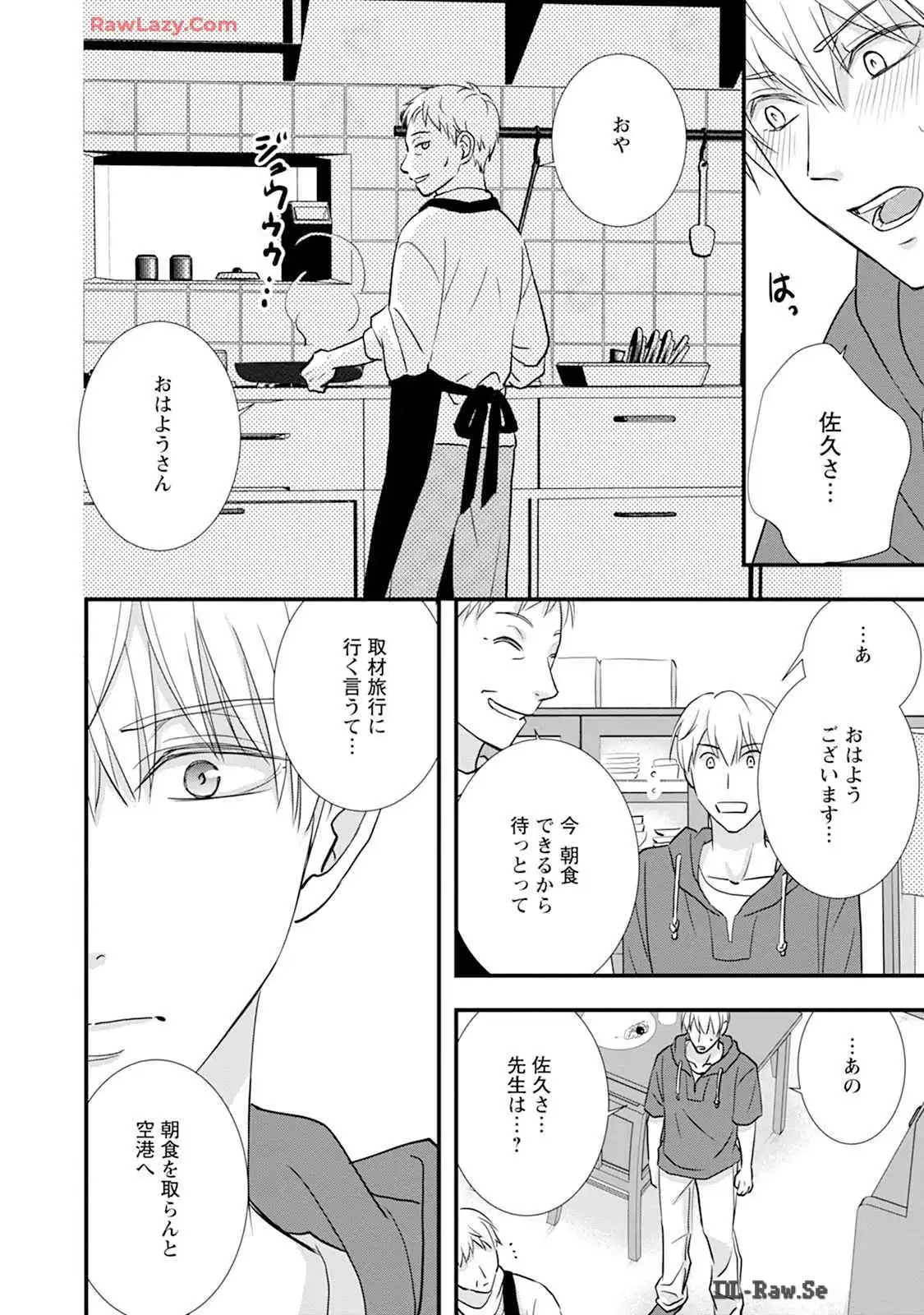 P42