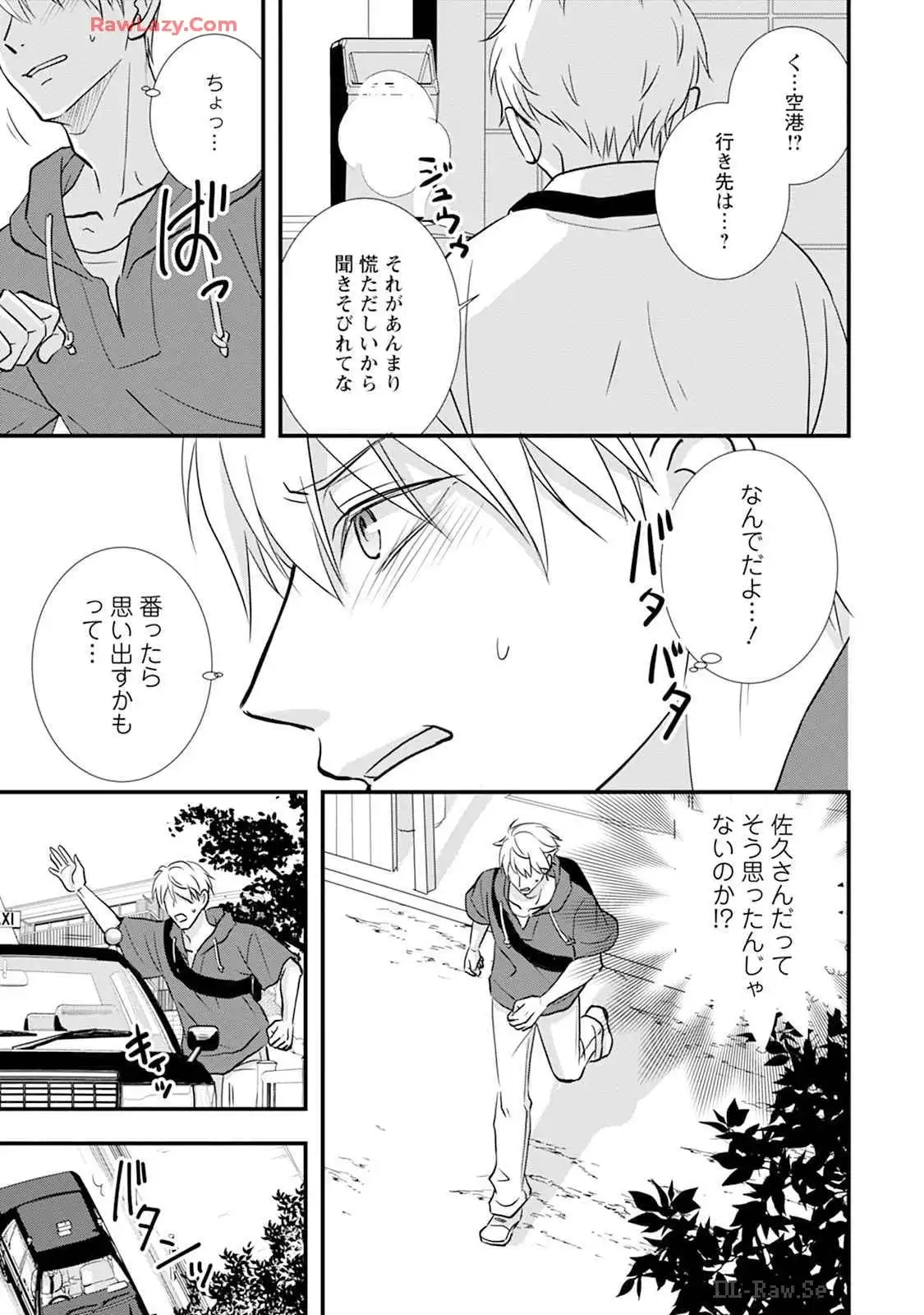 P43