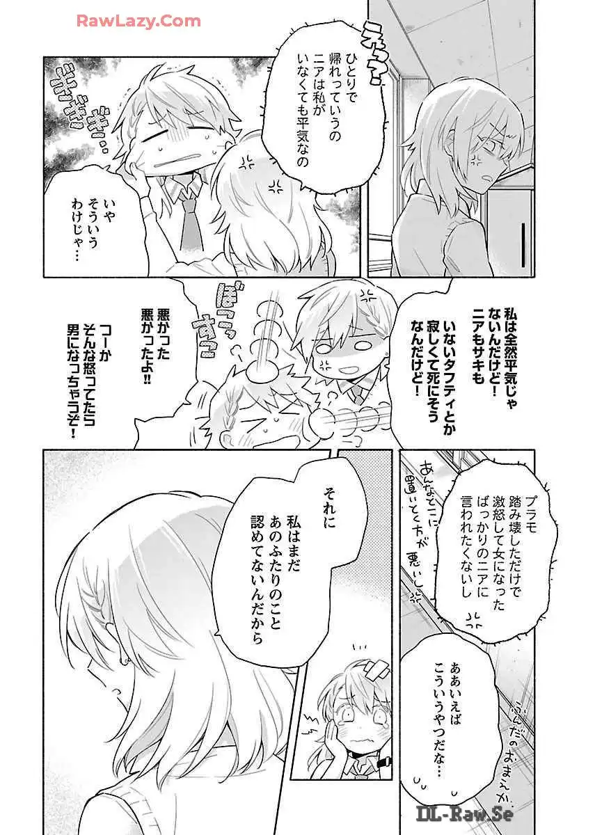P30