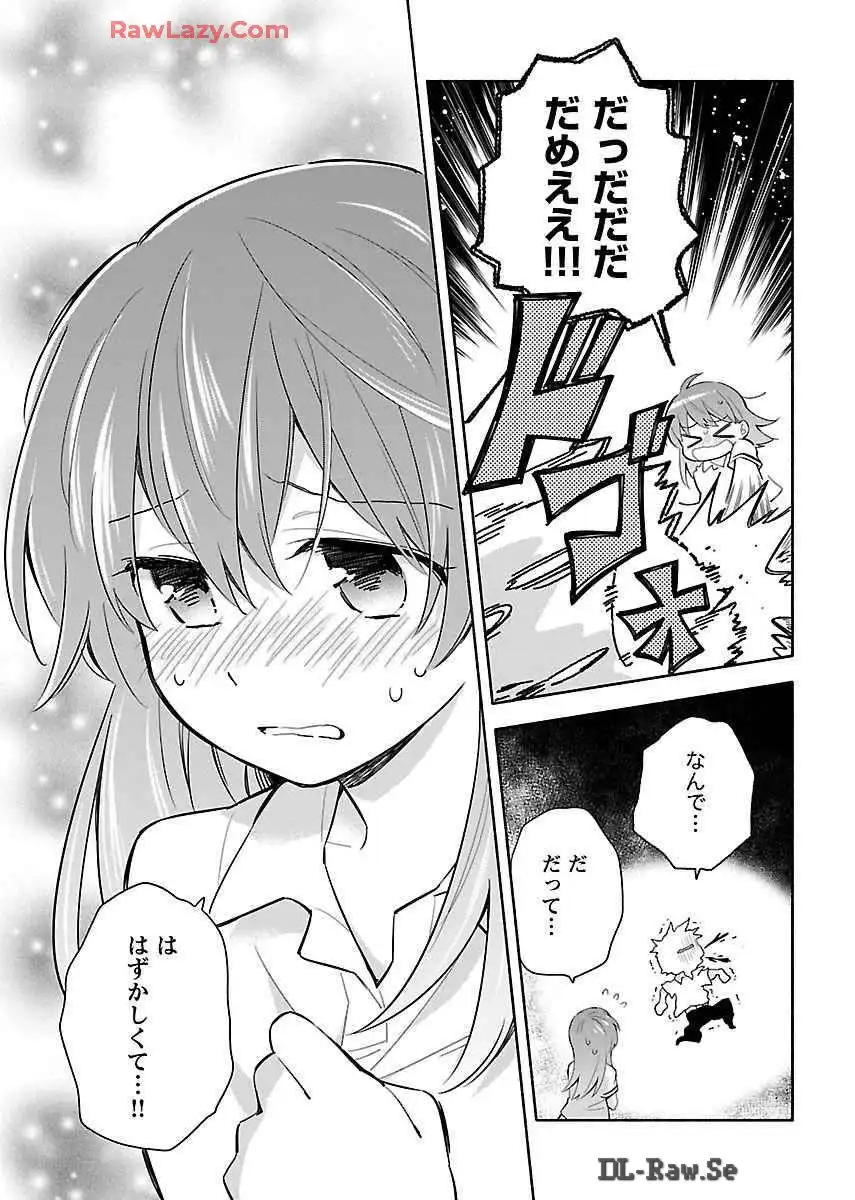 P39