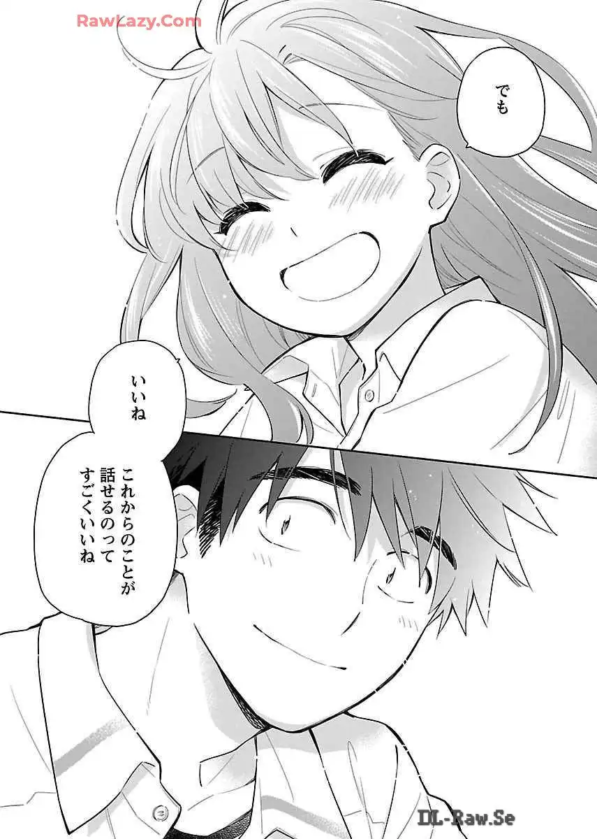 P43