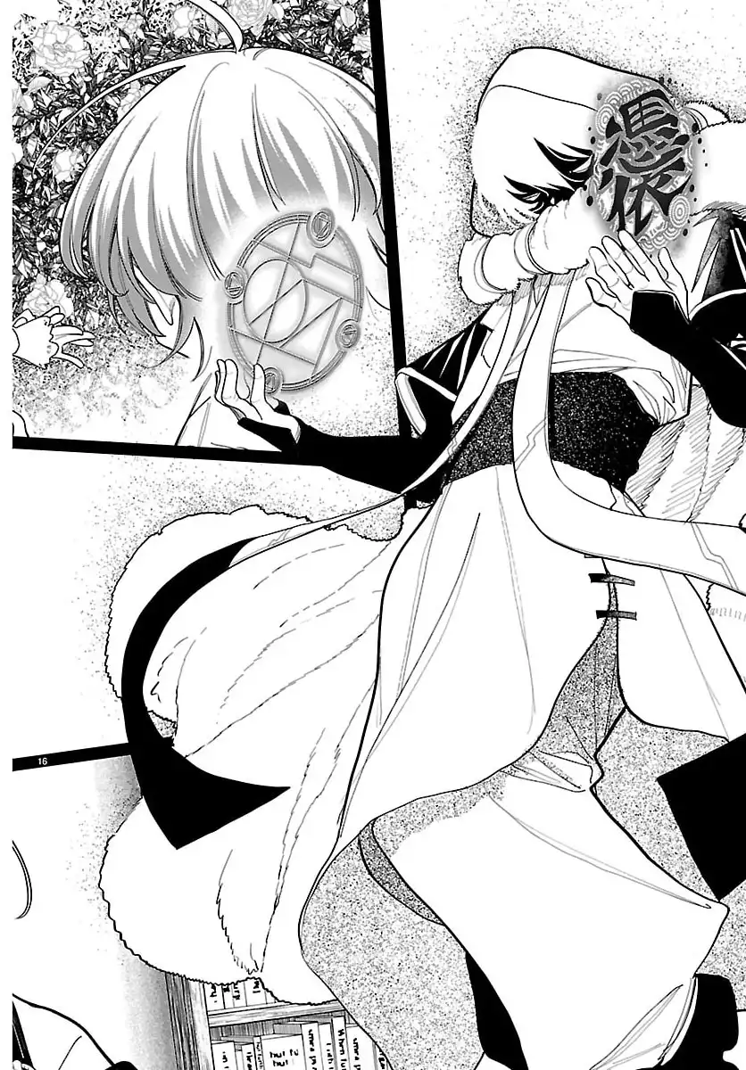 P16