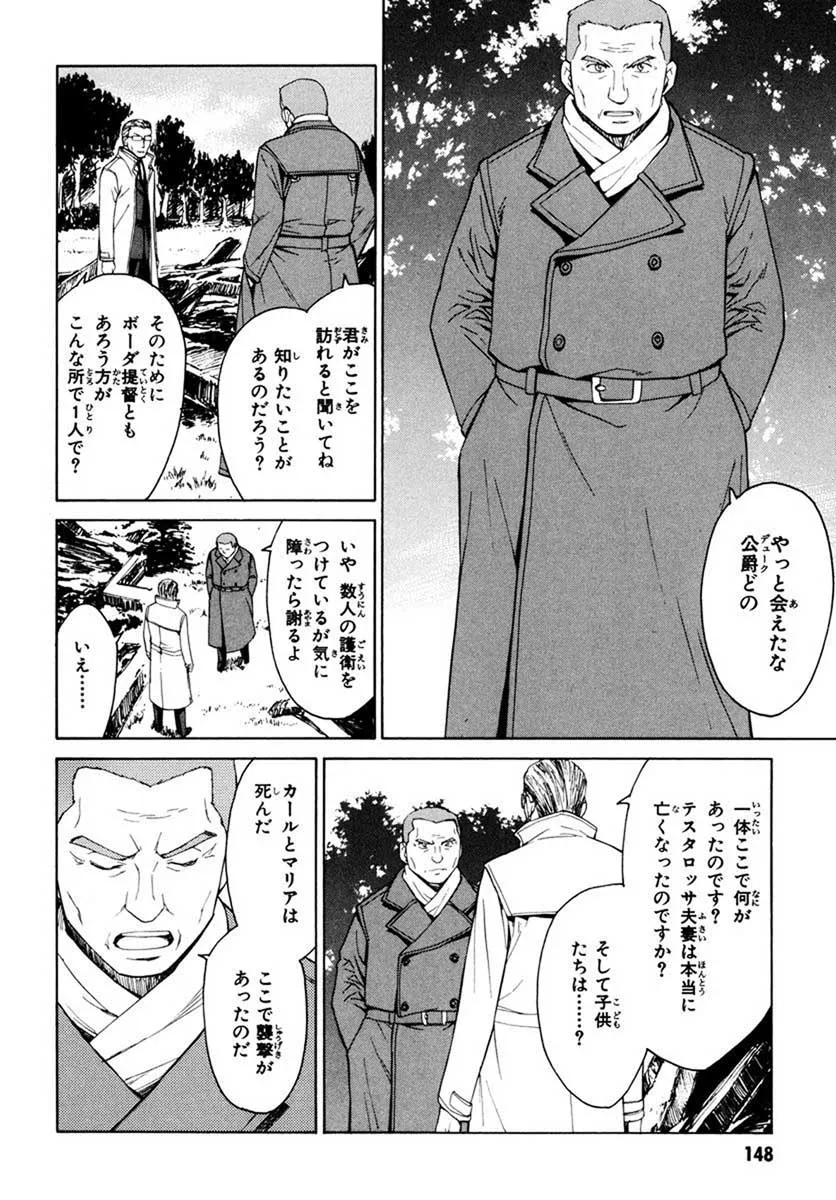 P22