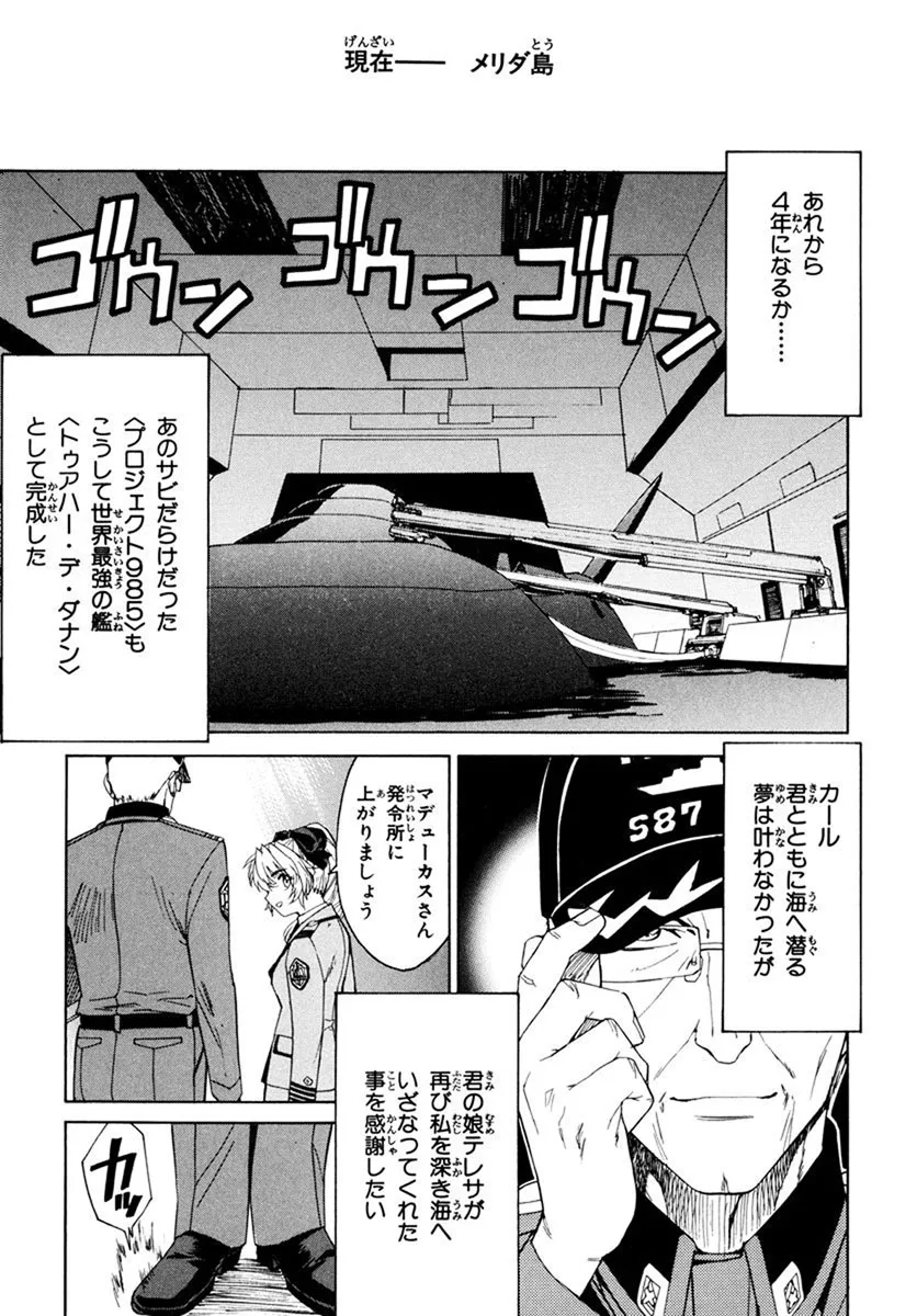 P31