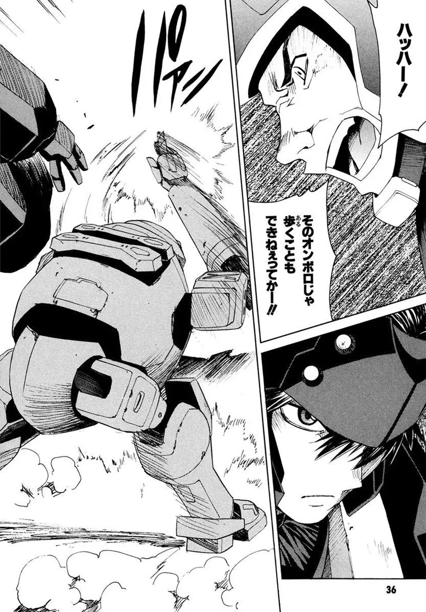 P34