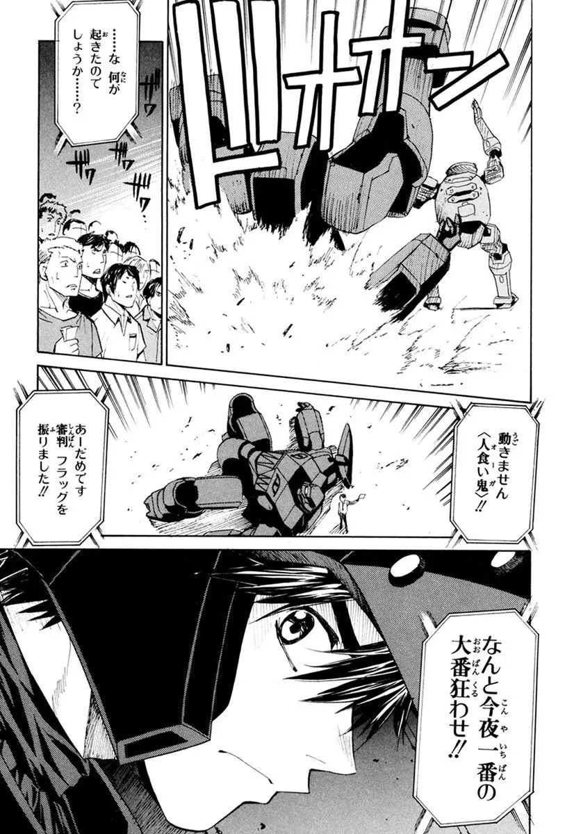 P37