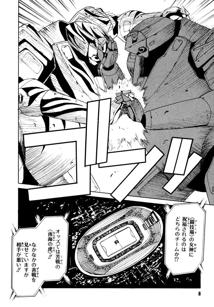P6