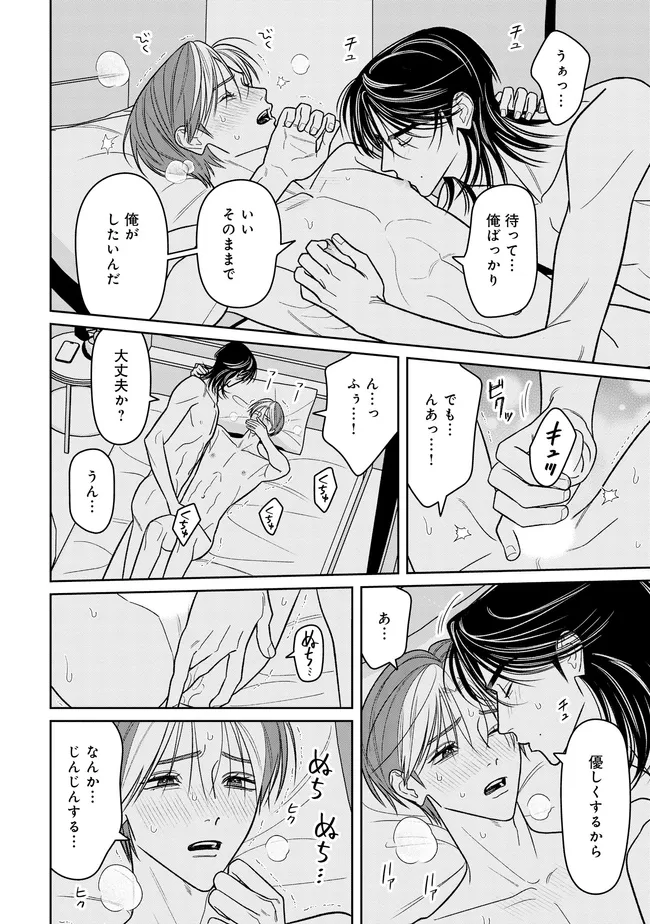 P24