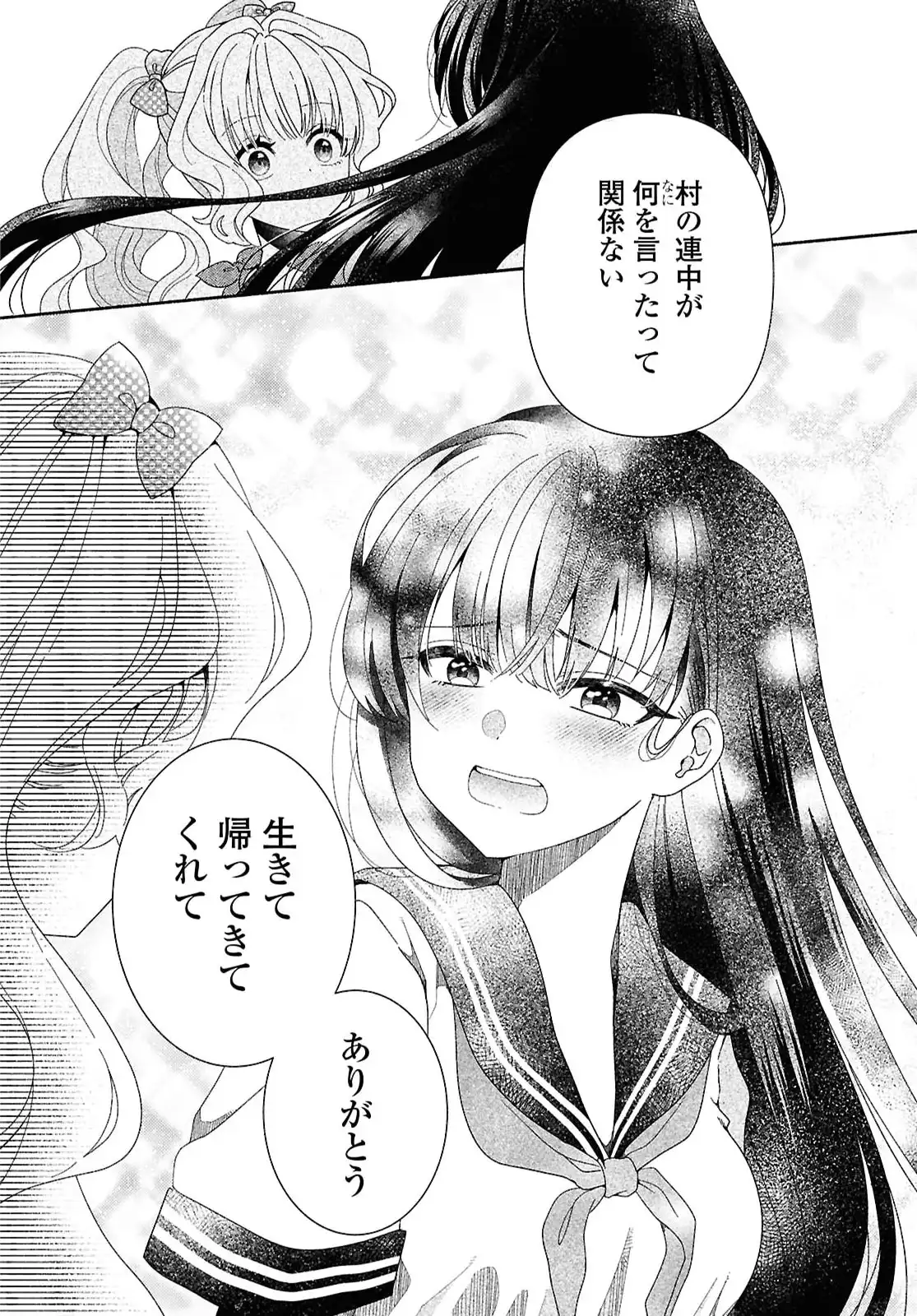 P37