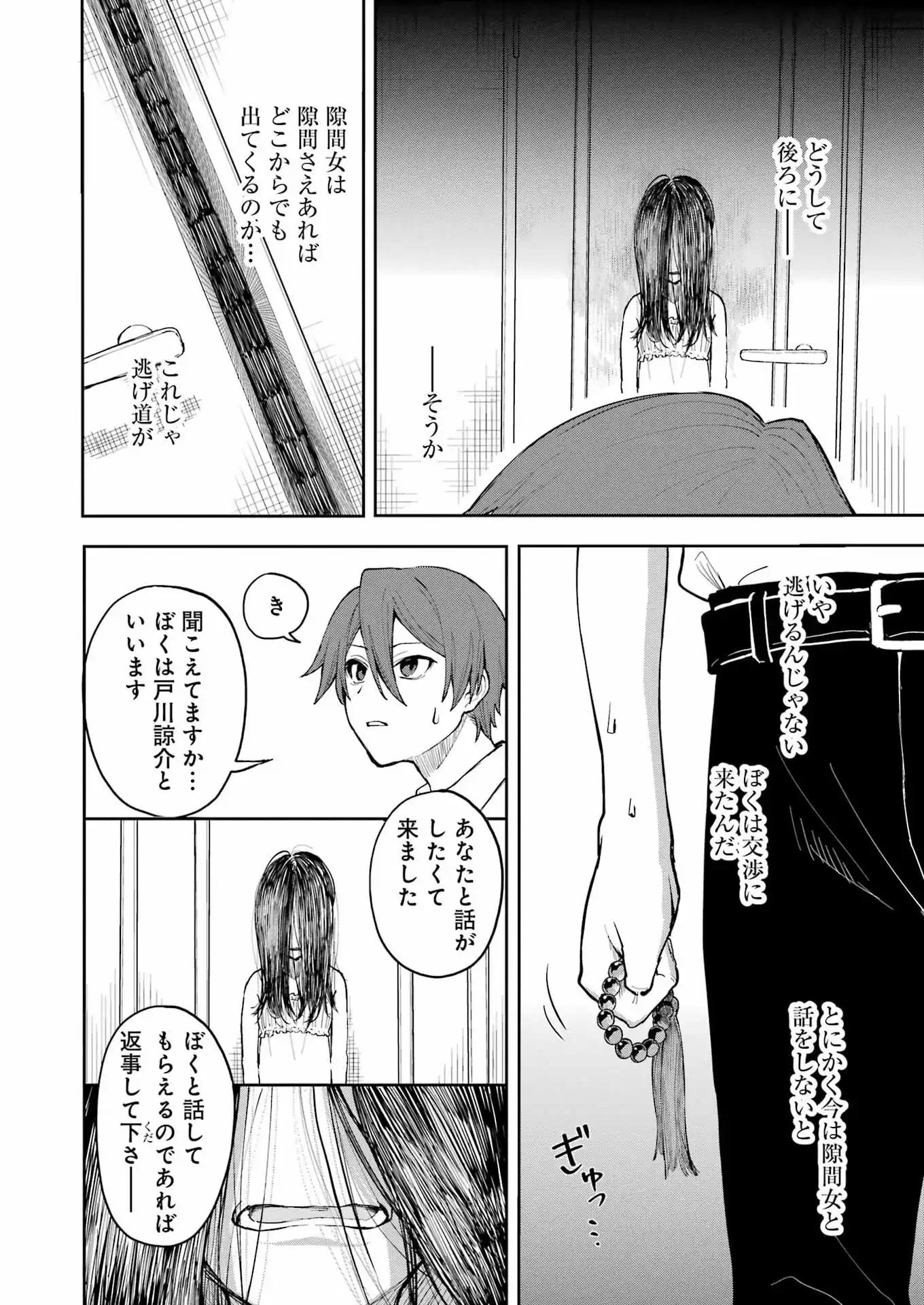 P35