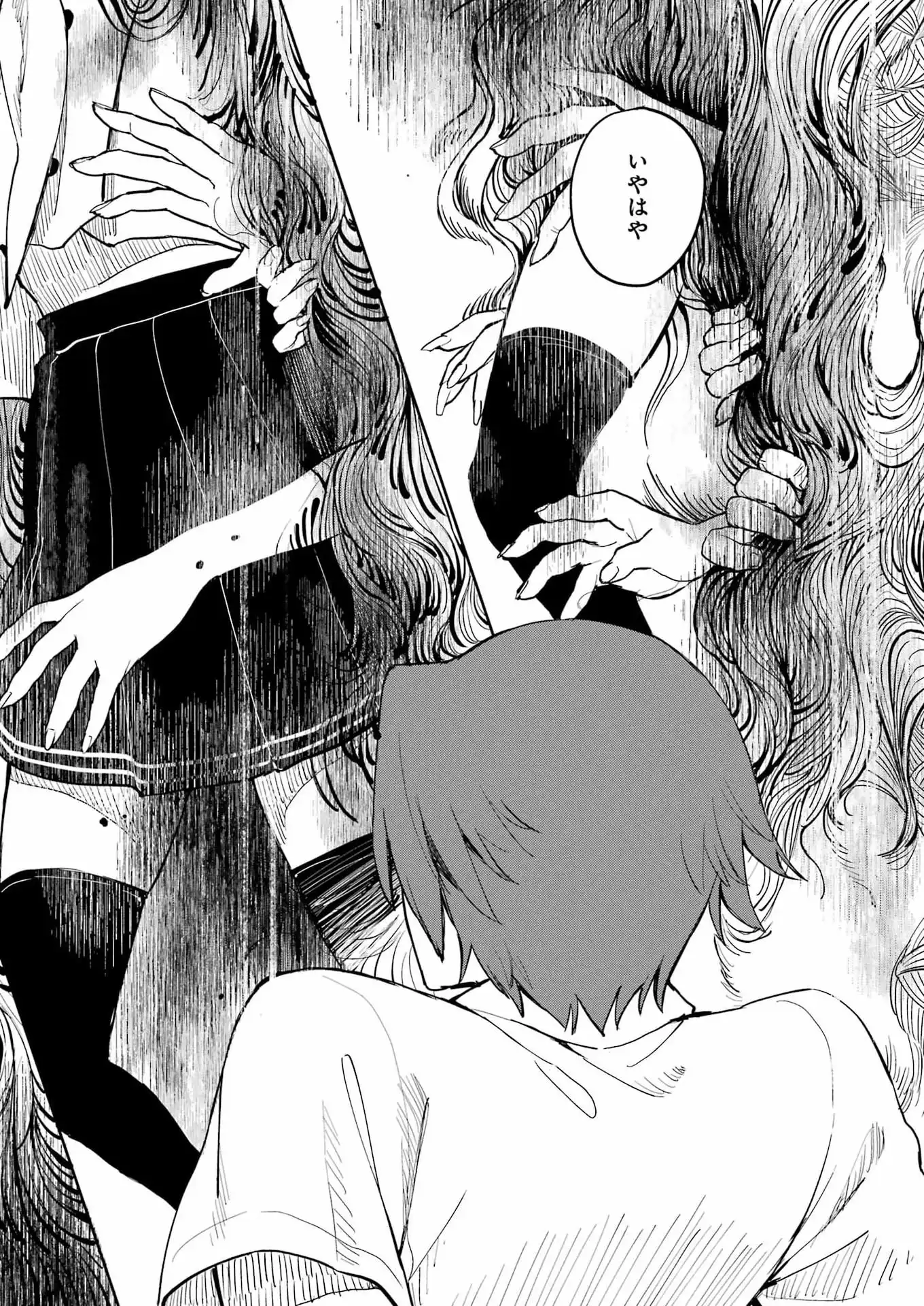 P46