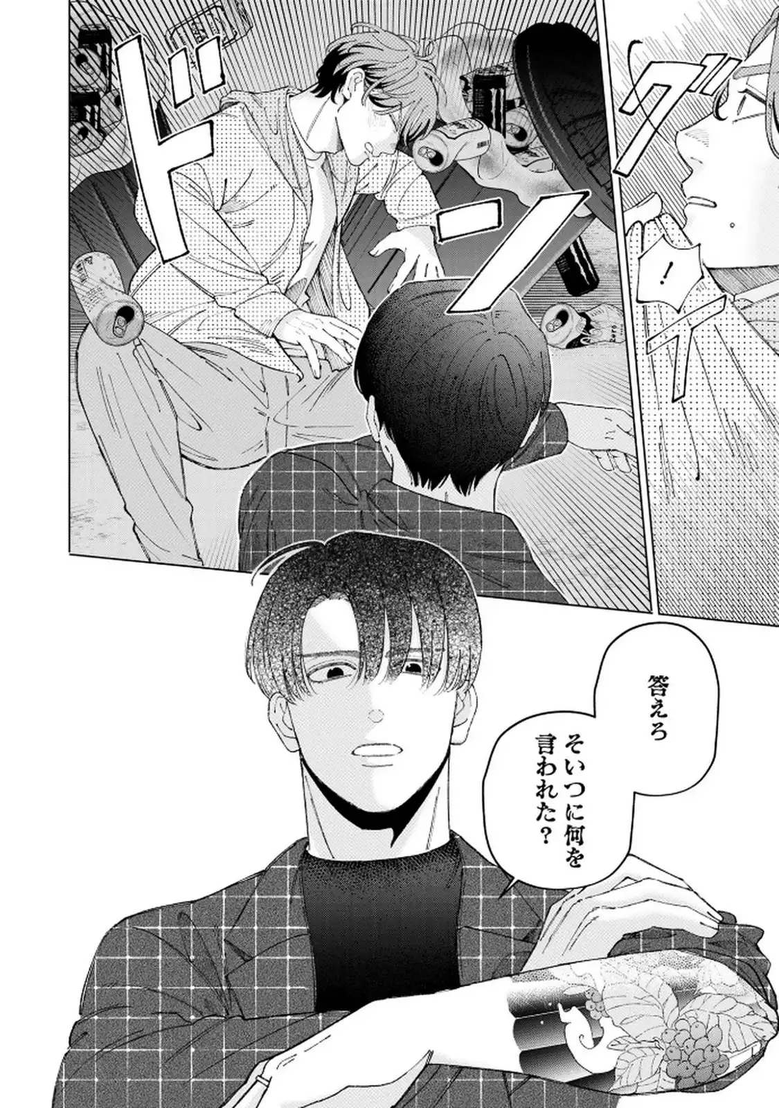 P26