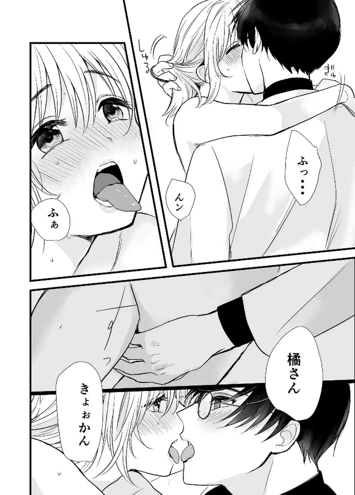 P33