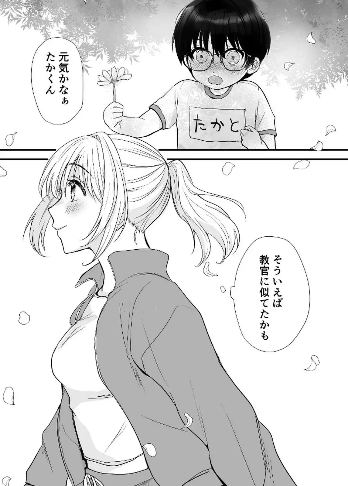 P40