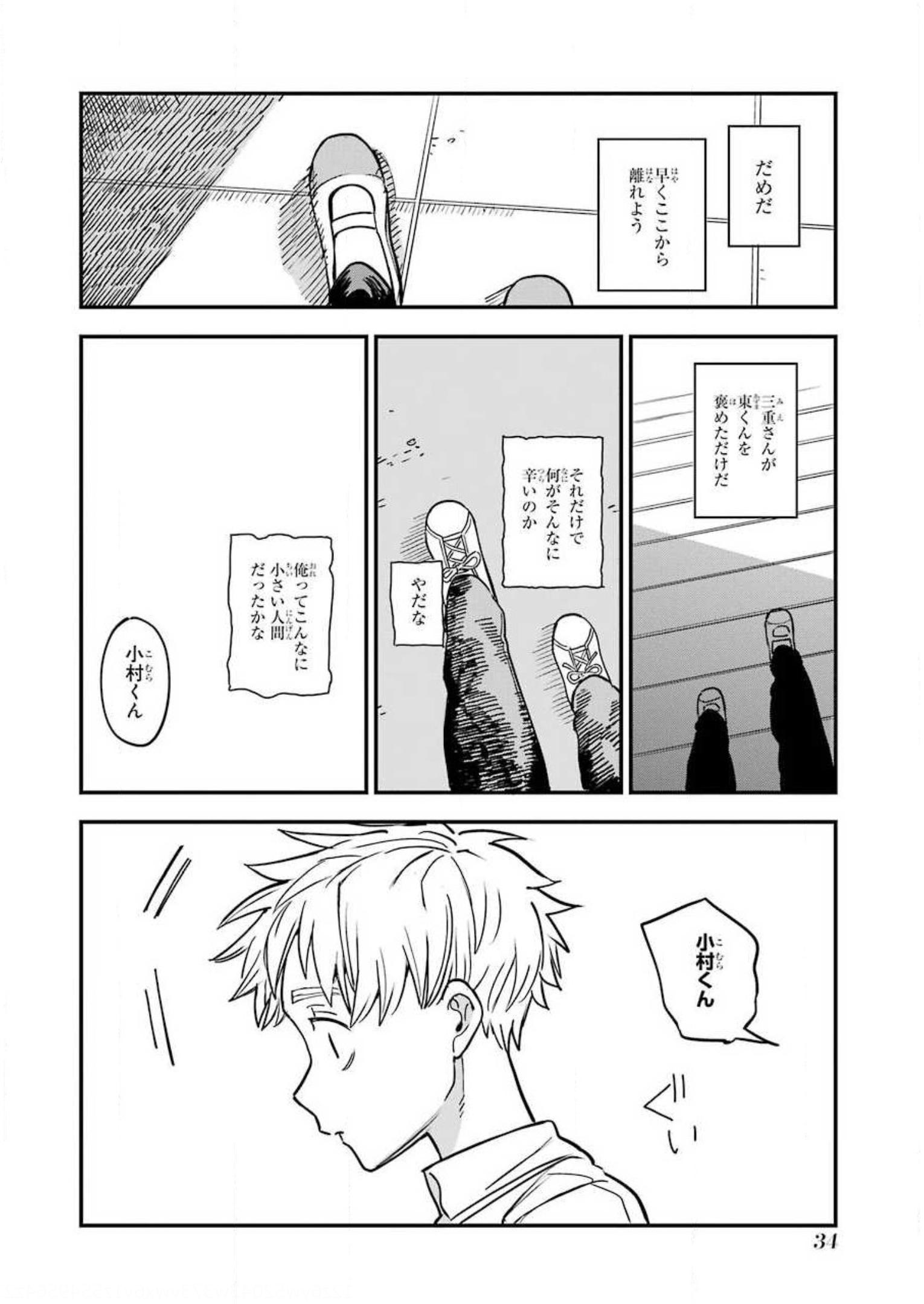 P30