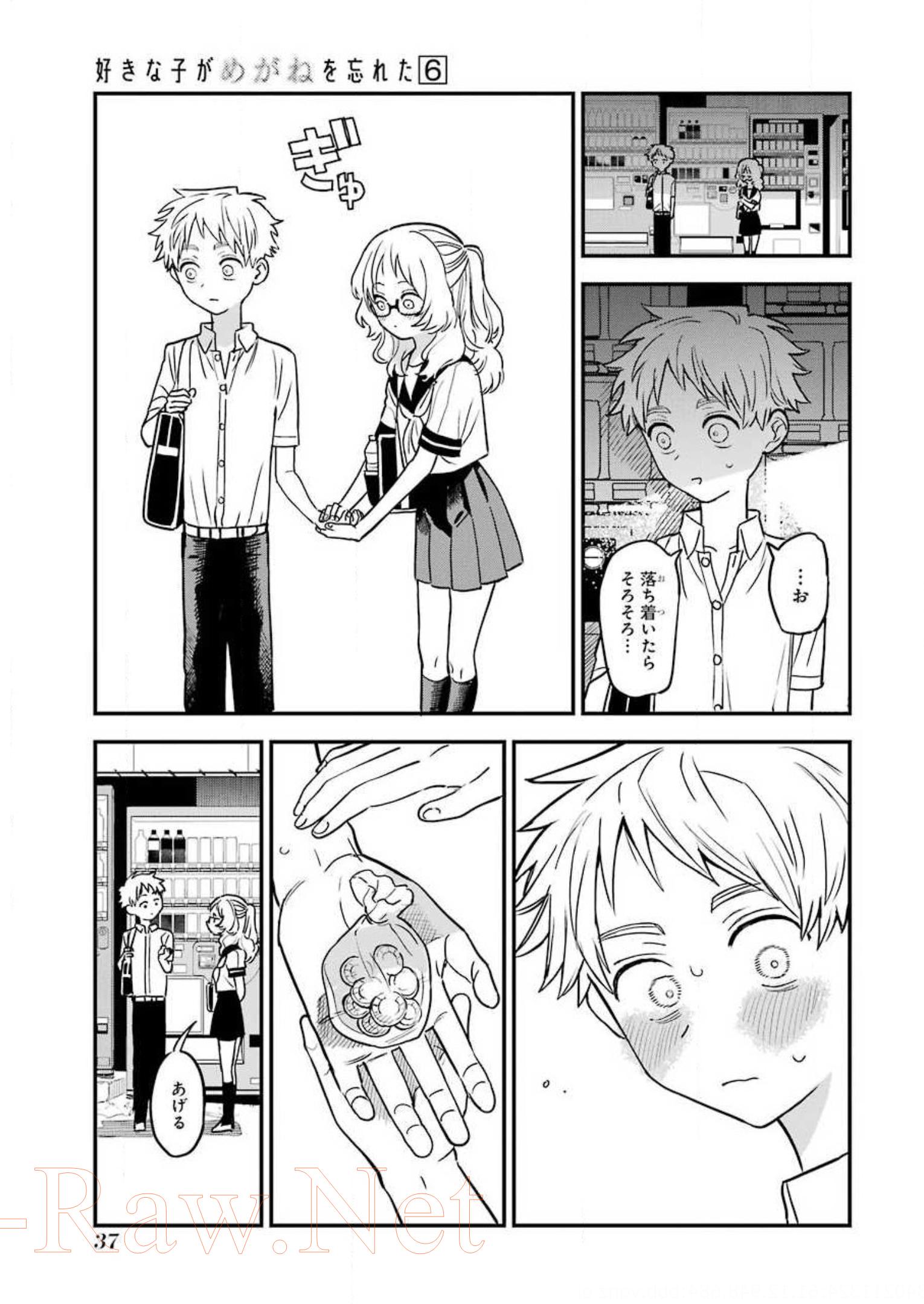 P33