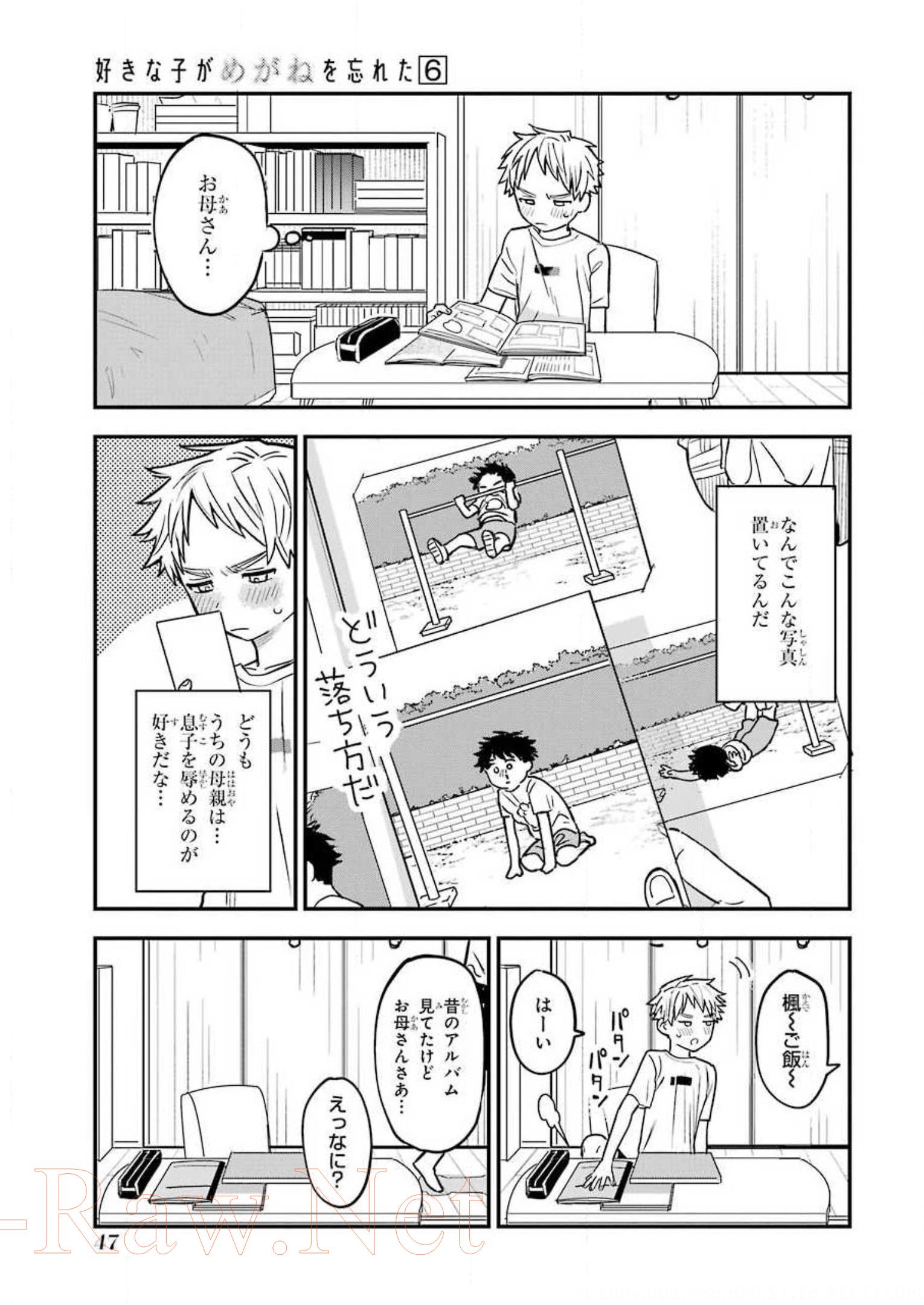 P41