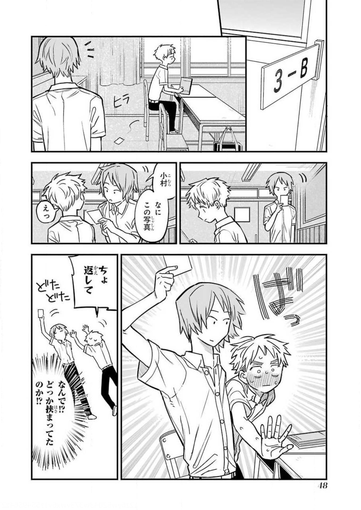 P42