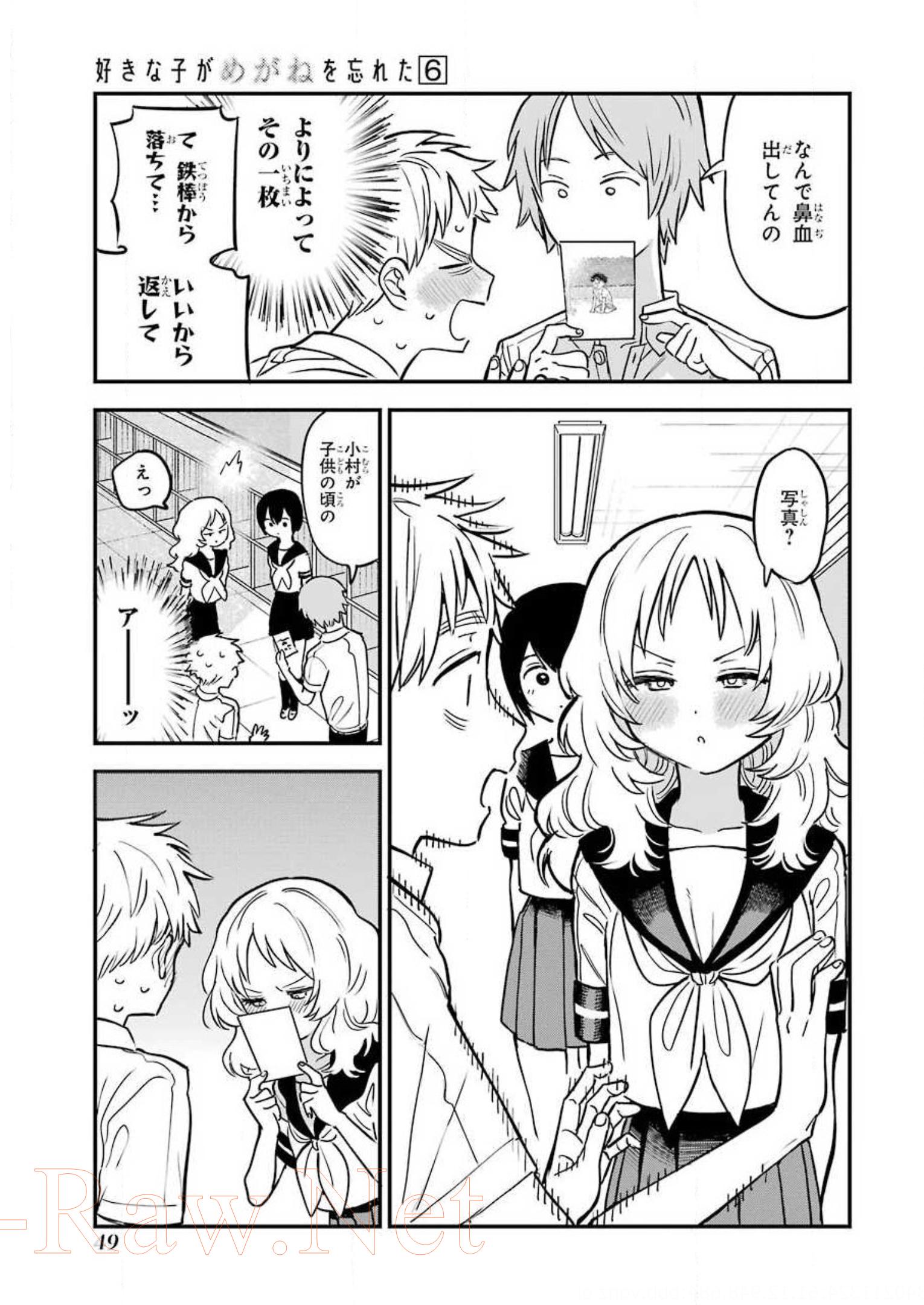 P43