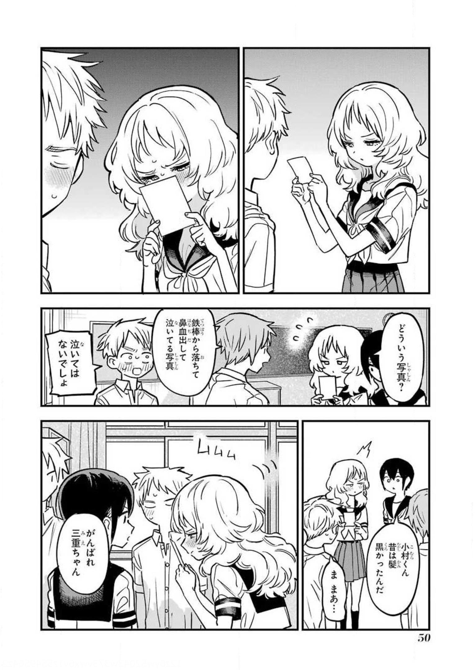 P44