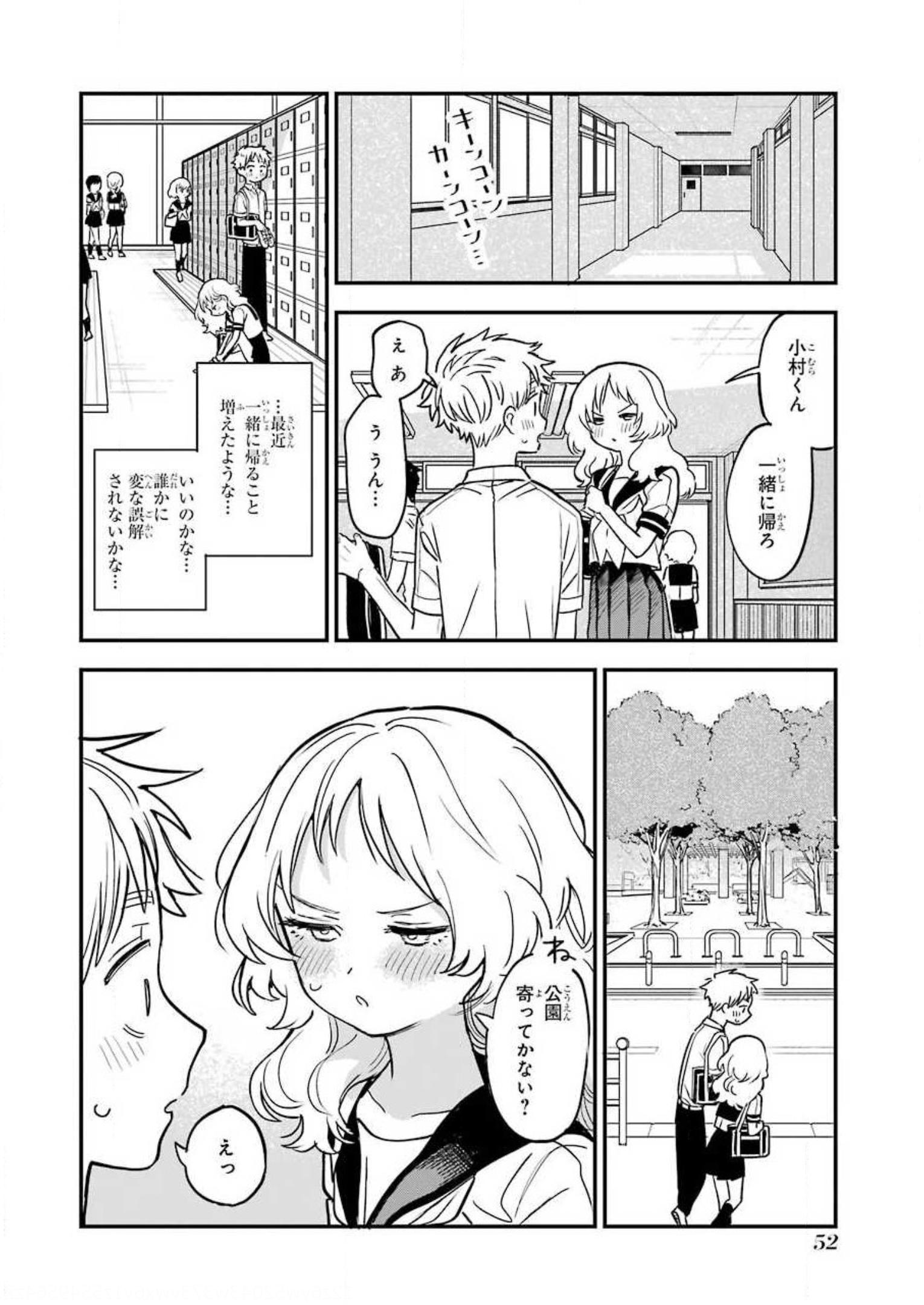 P46