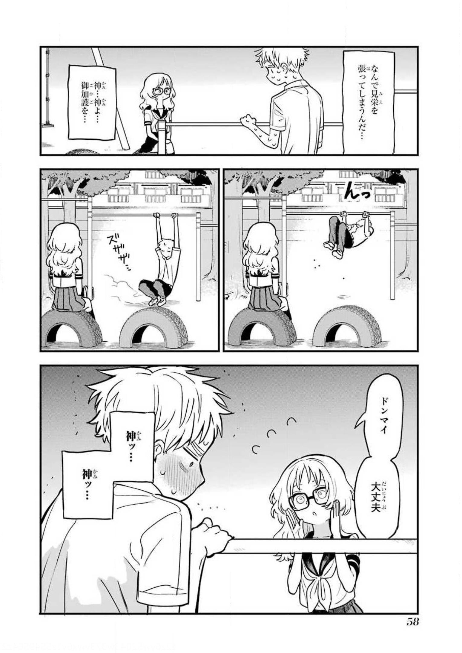 P52