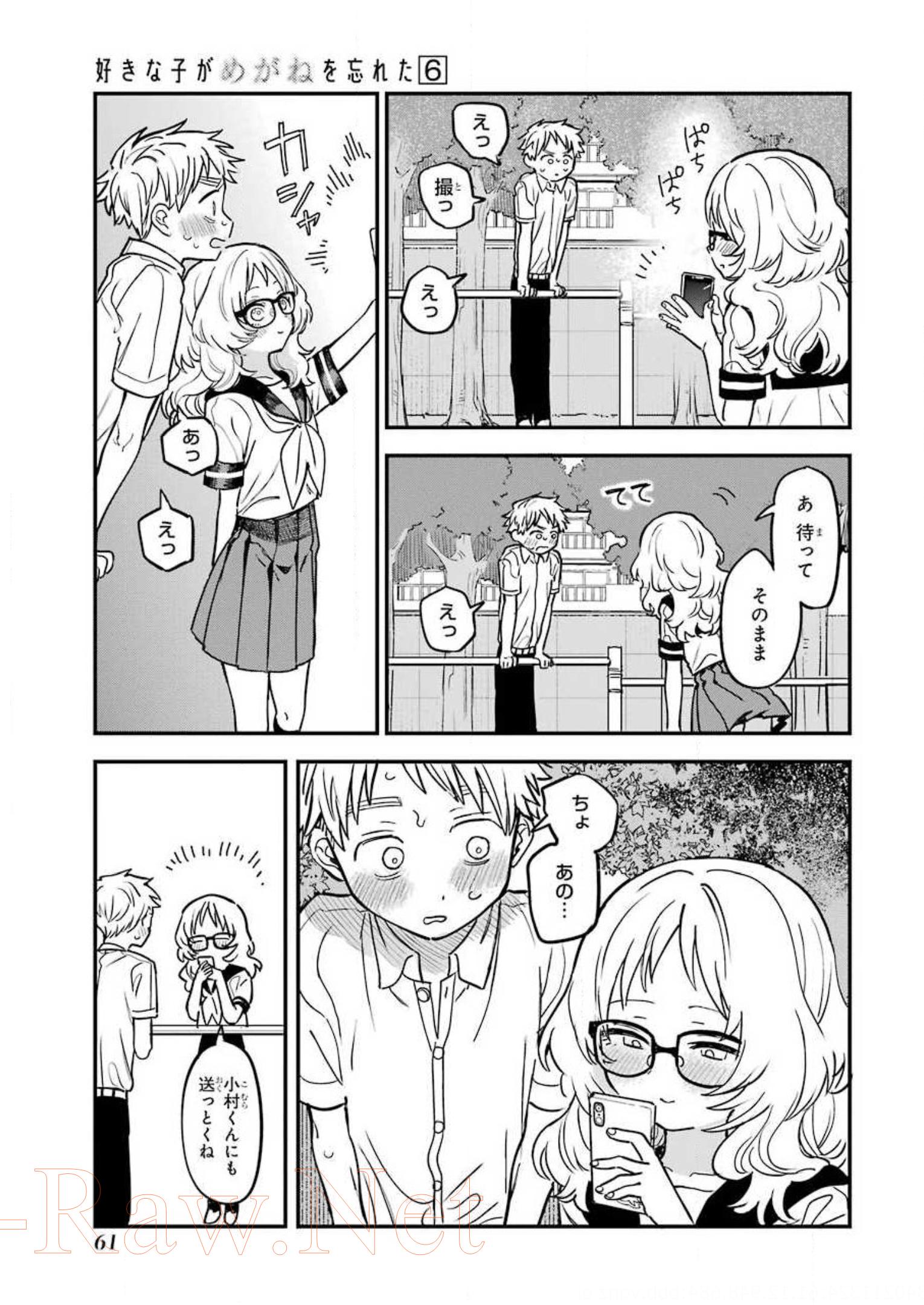 P55