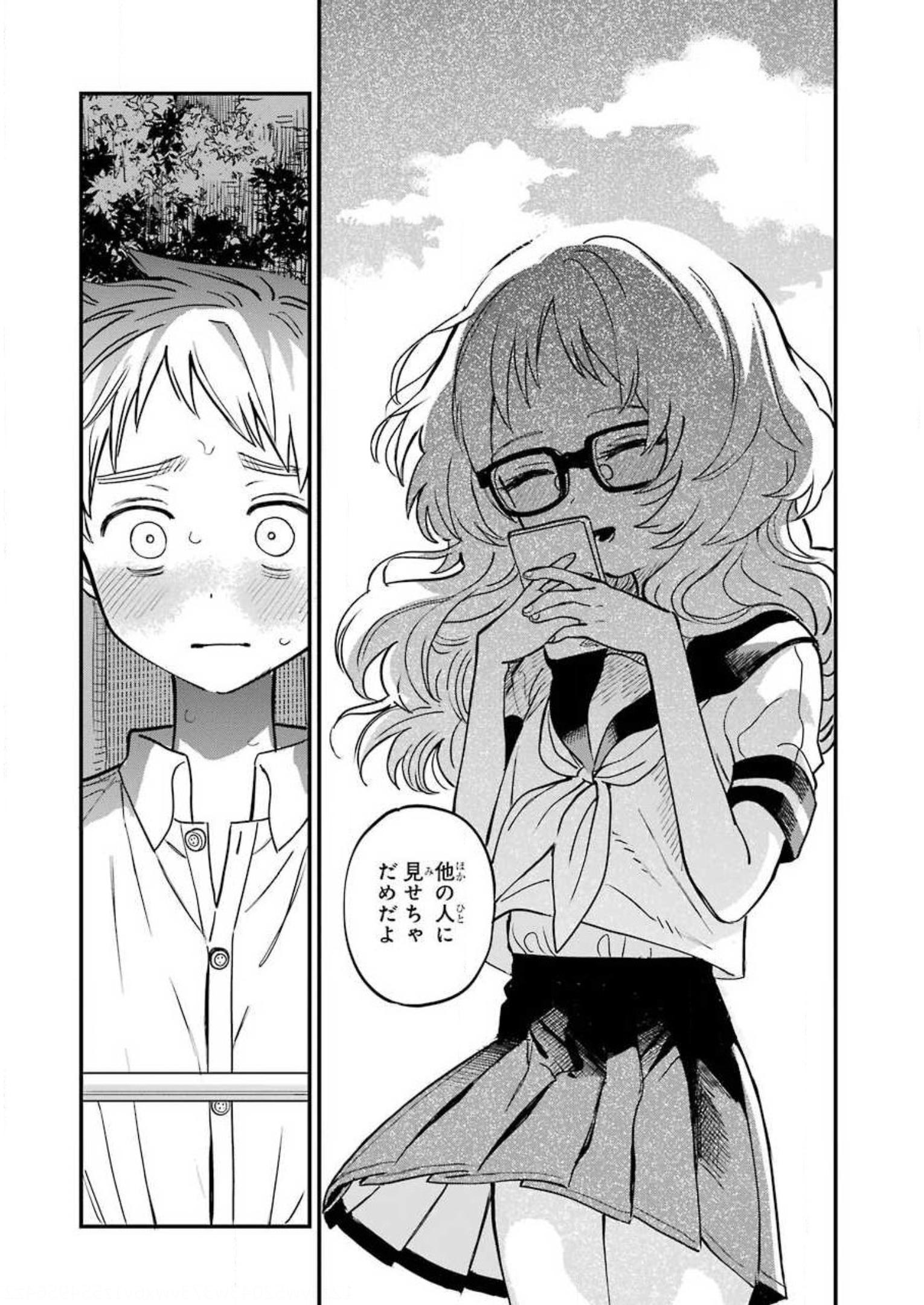 P56