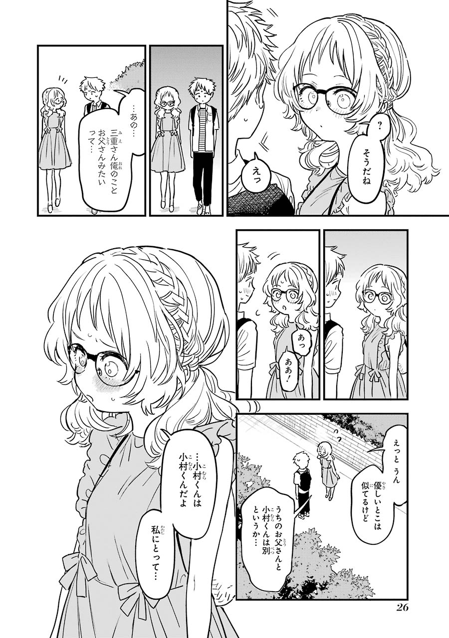 P21
