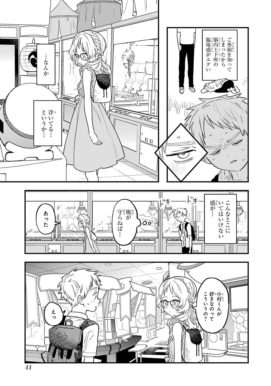 P35