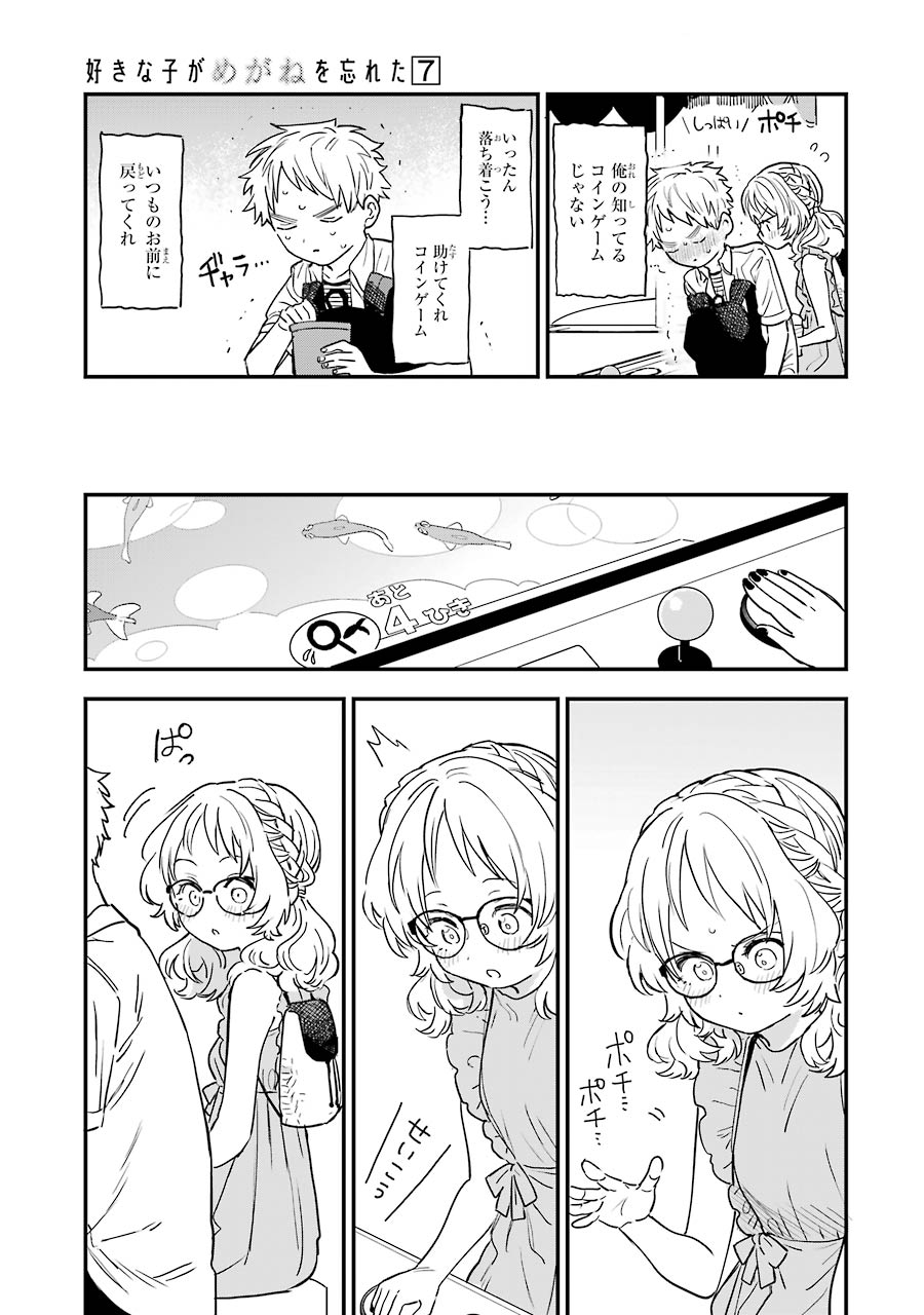 P41