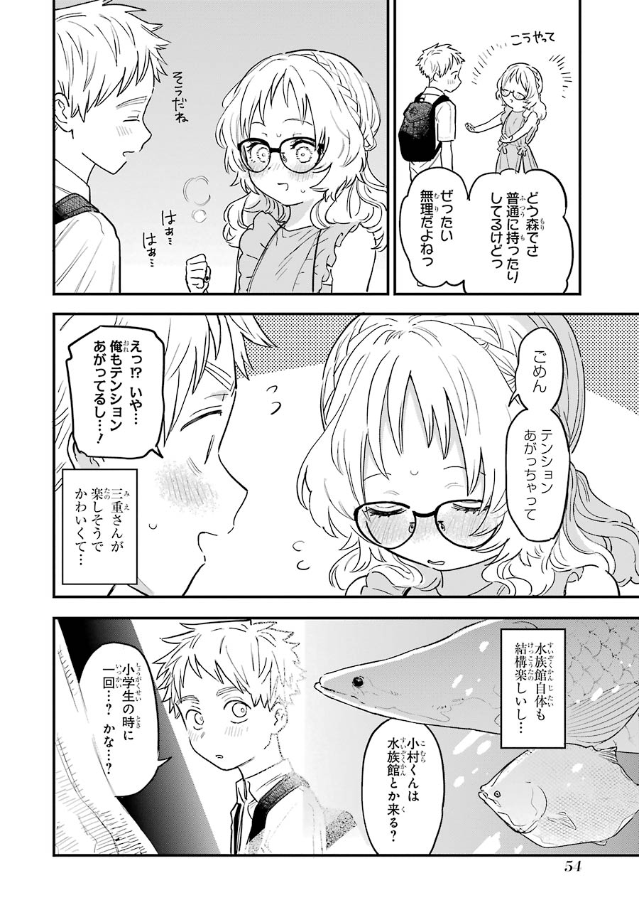 P46