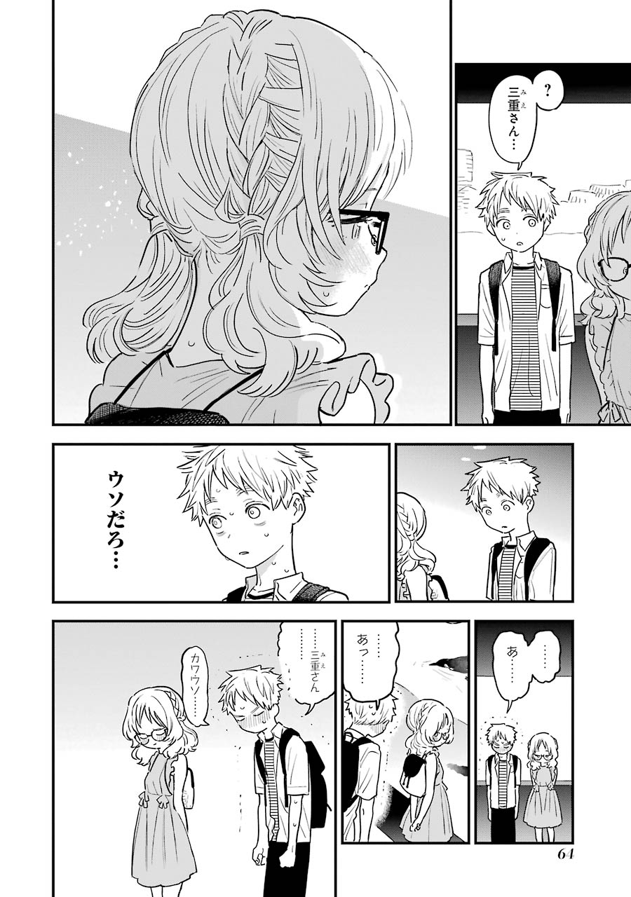 P56