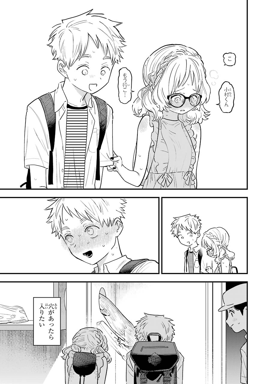 P59