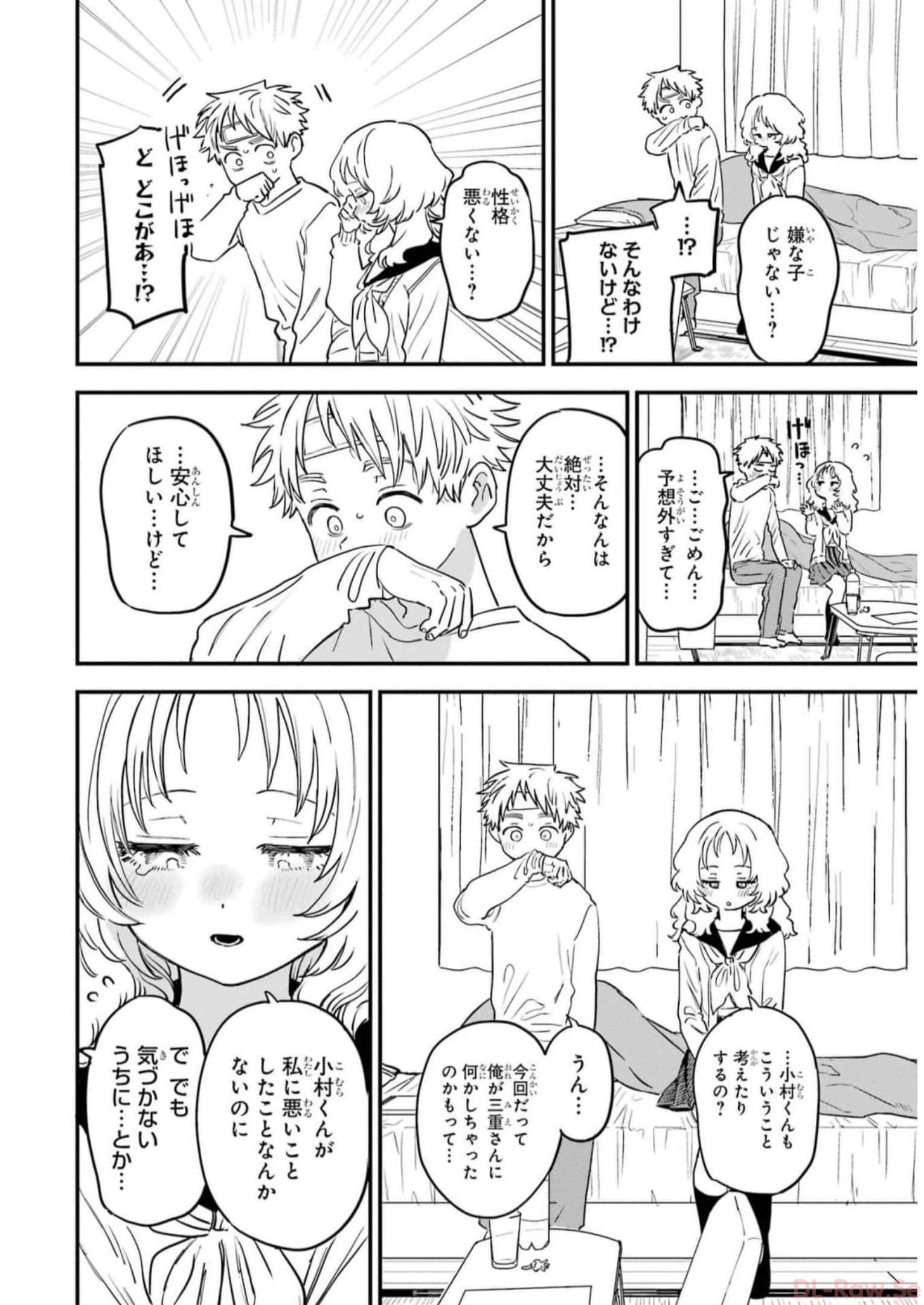 P16