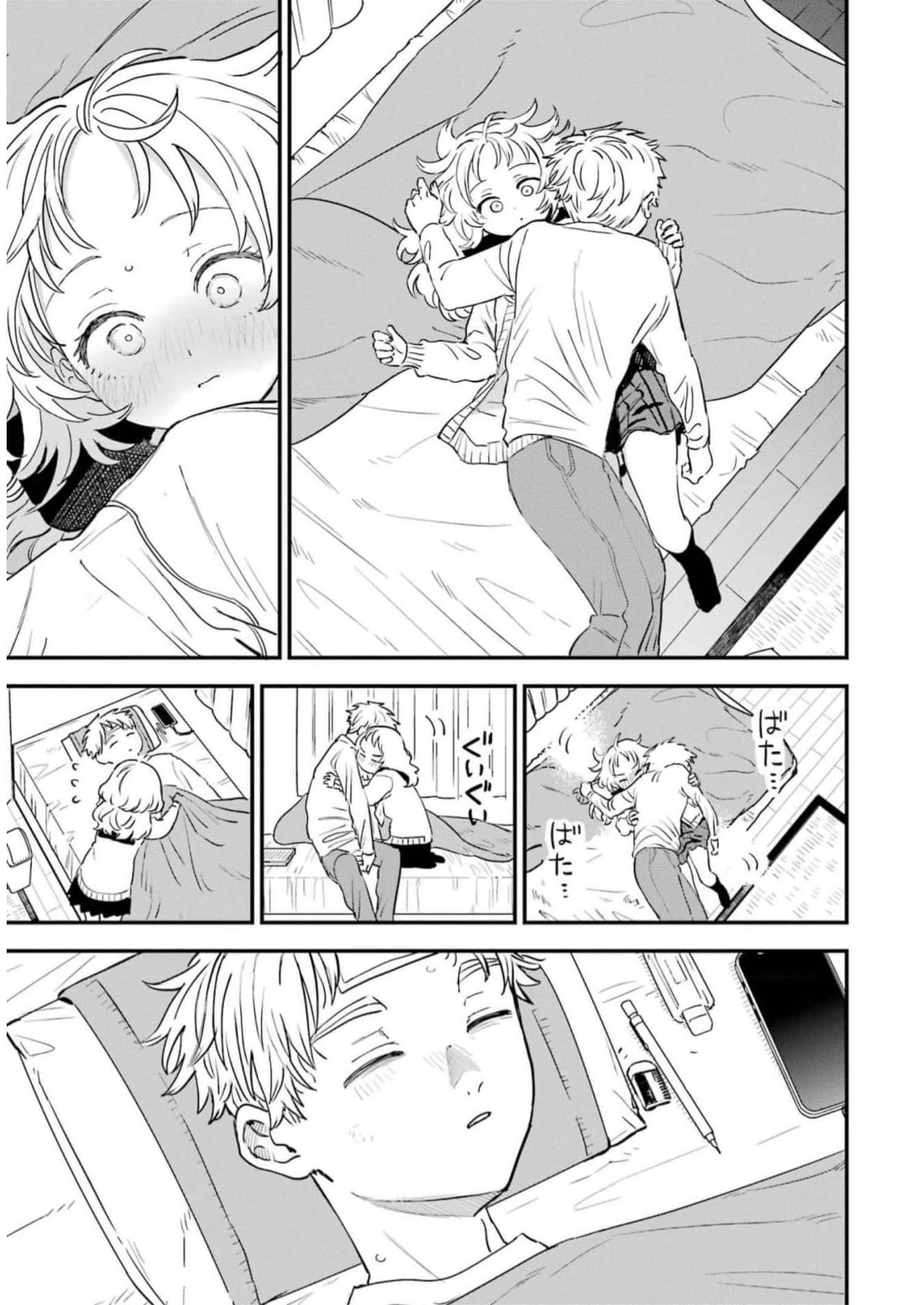 P21