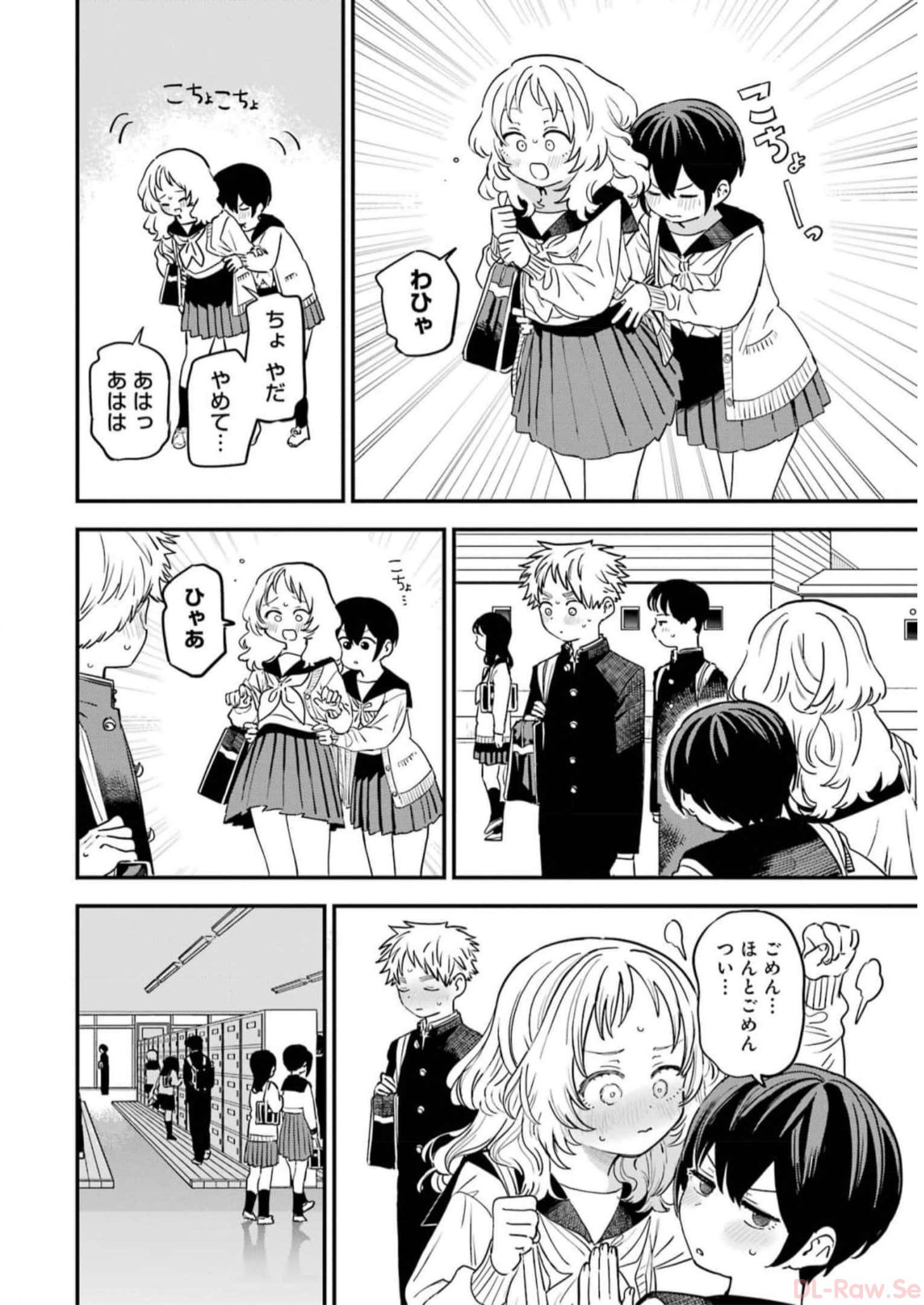 P26