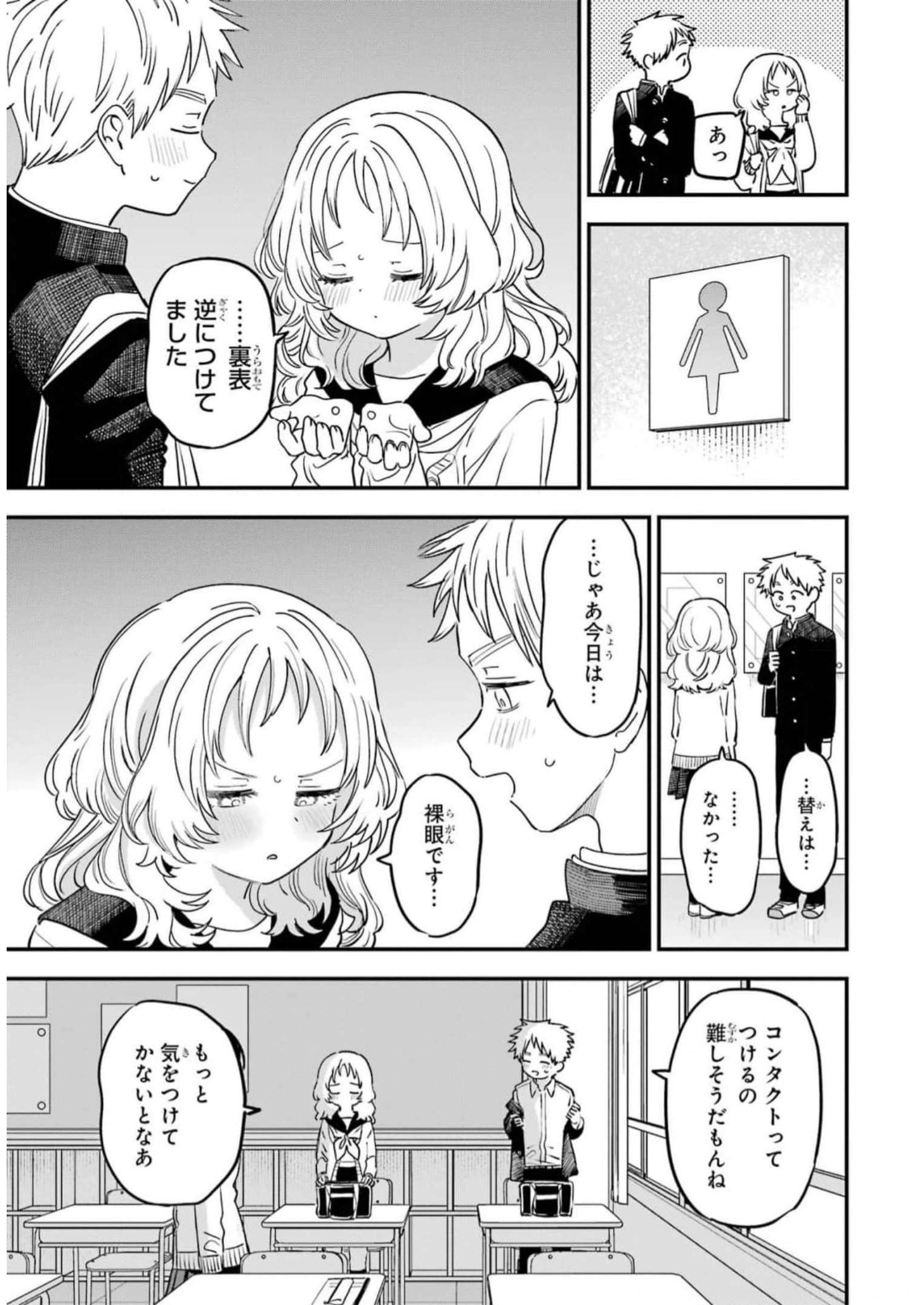 P31
